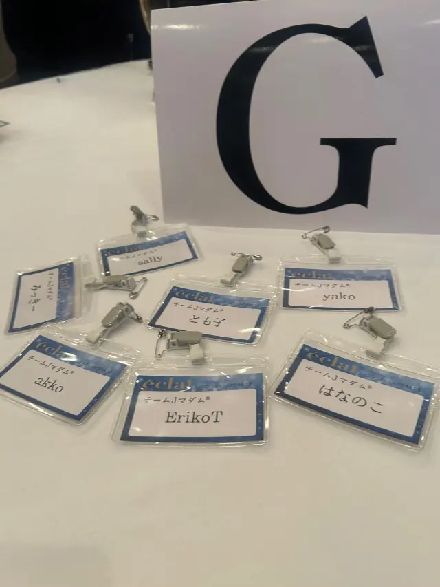 パーティファッション何を着ていきますか？ 表参道に大集合✨ソワレ・ドゥ・エクラ2025✨_1_12