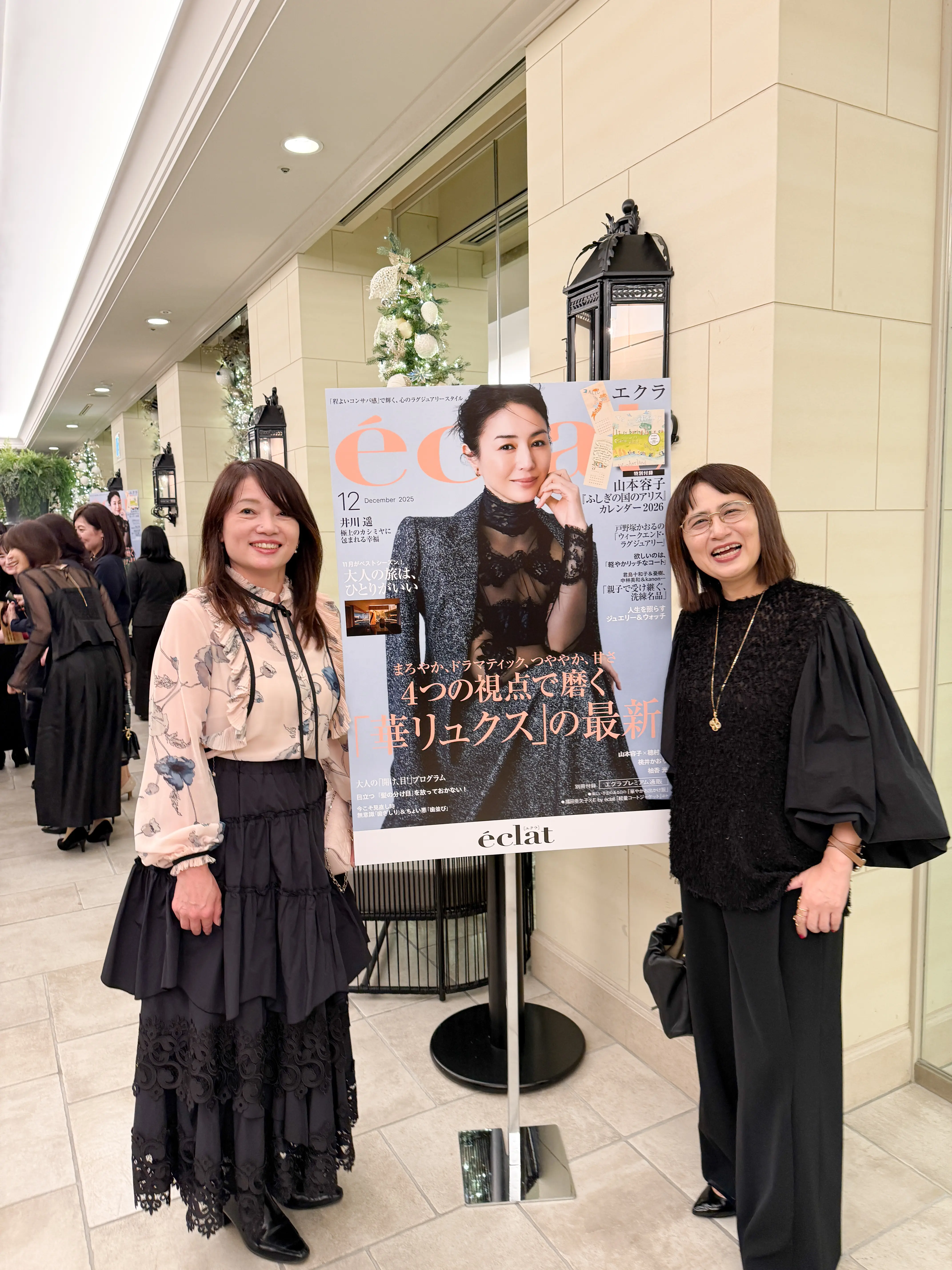 ドレスコードはスマートエレガンス✨✨_1_14-2