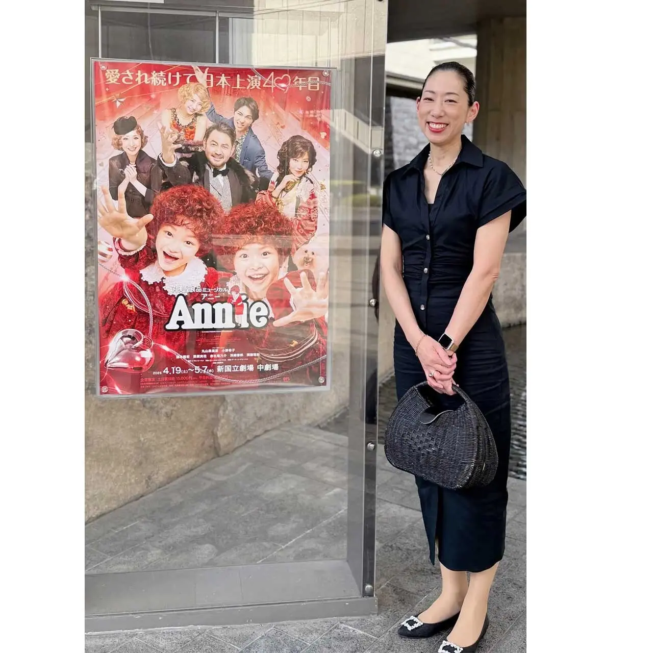 annyさん