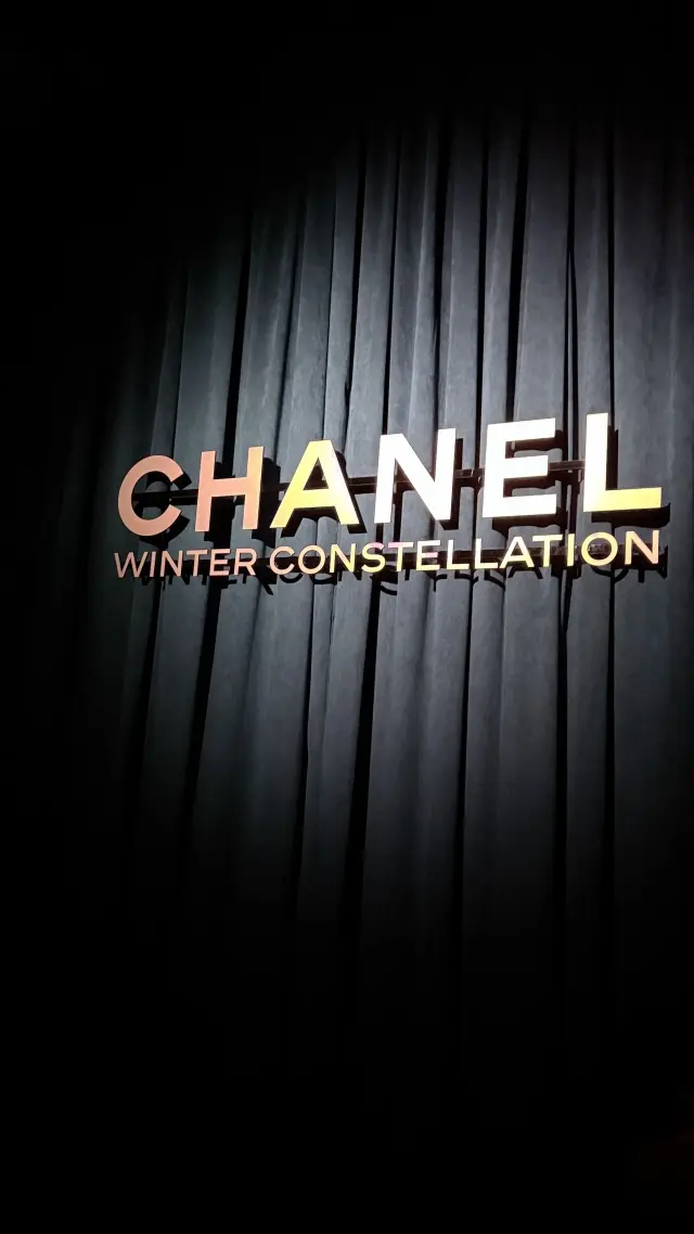 シャネル　展示会