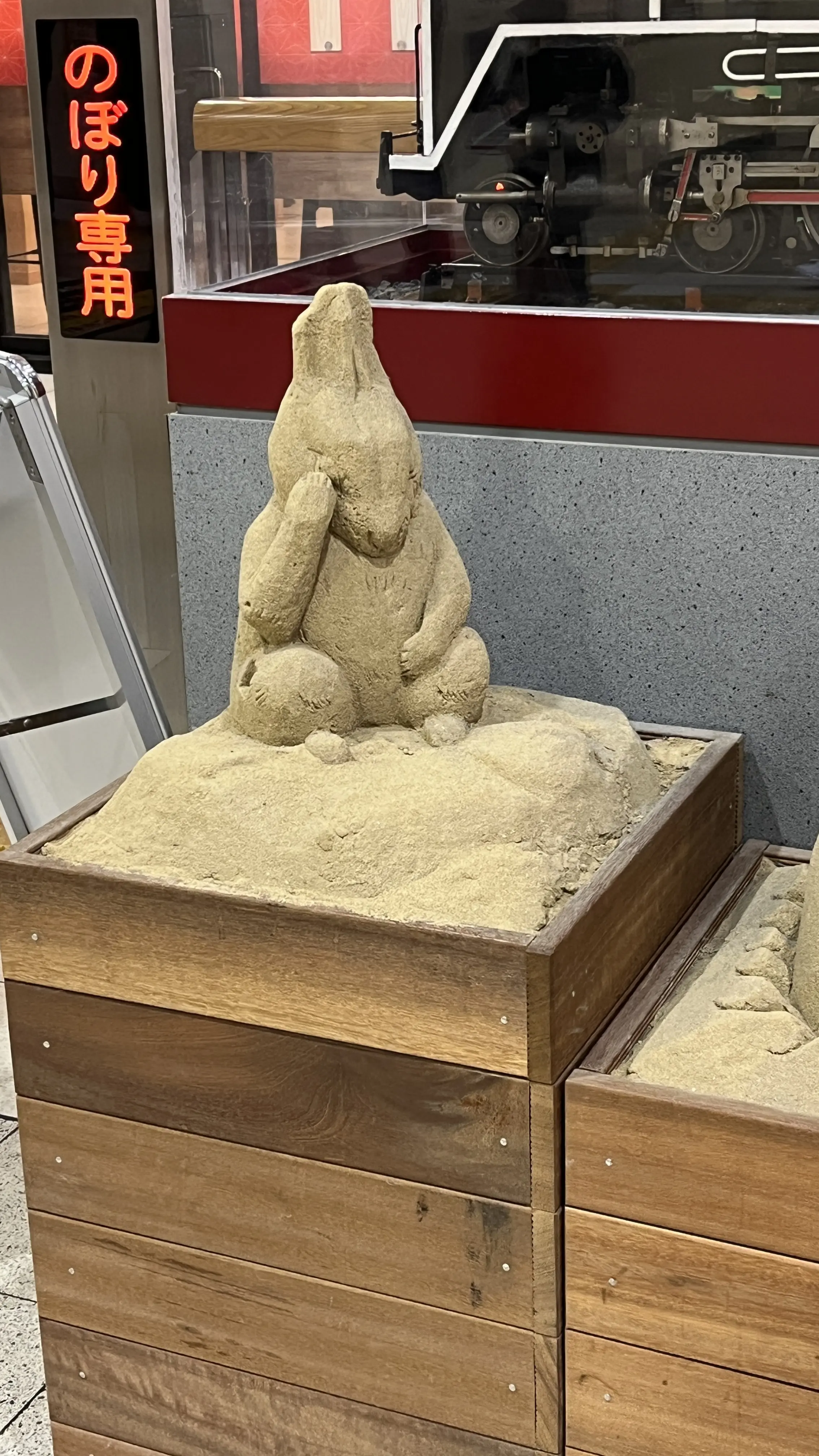 鳥取に行ってきた！お土産とともにご紹介。_1_9-2