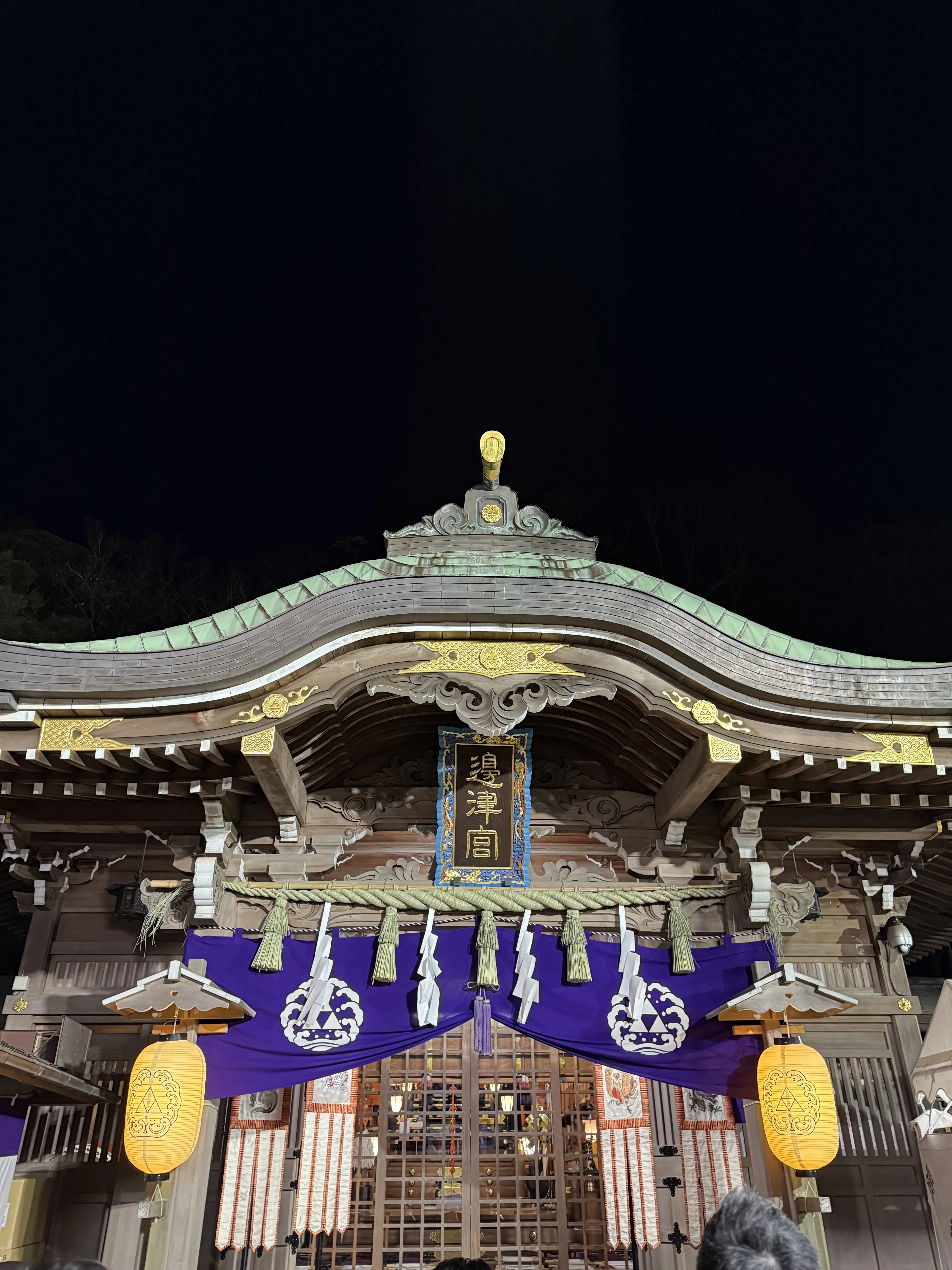 辺津宮　江ノ島　江島神社　江の島神社