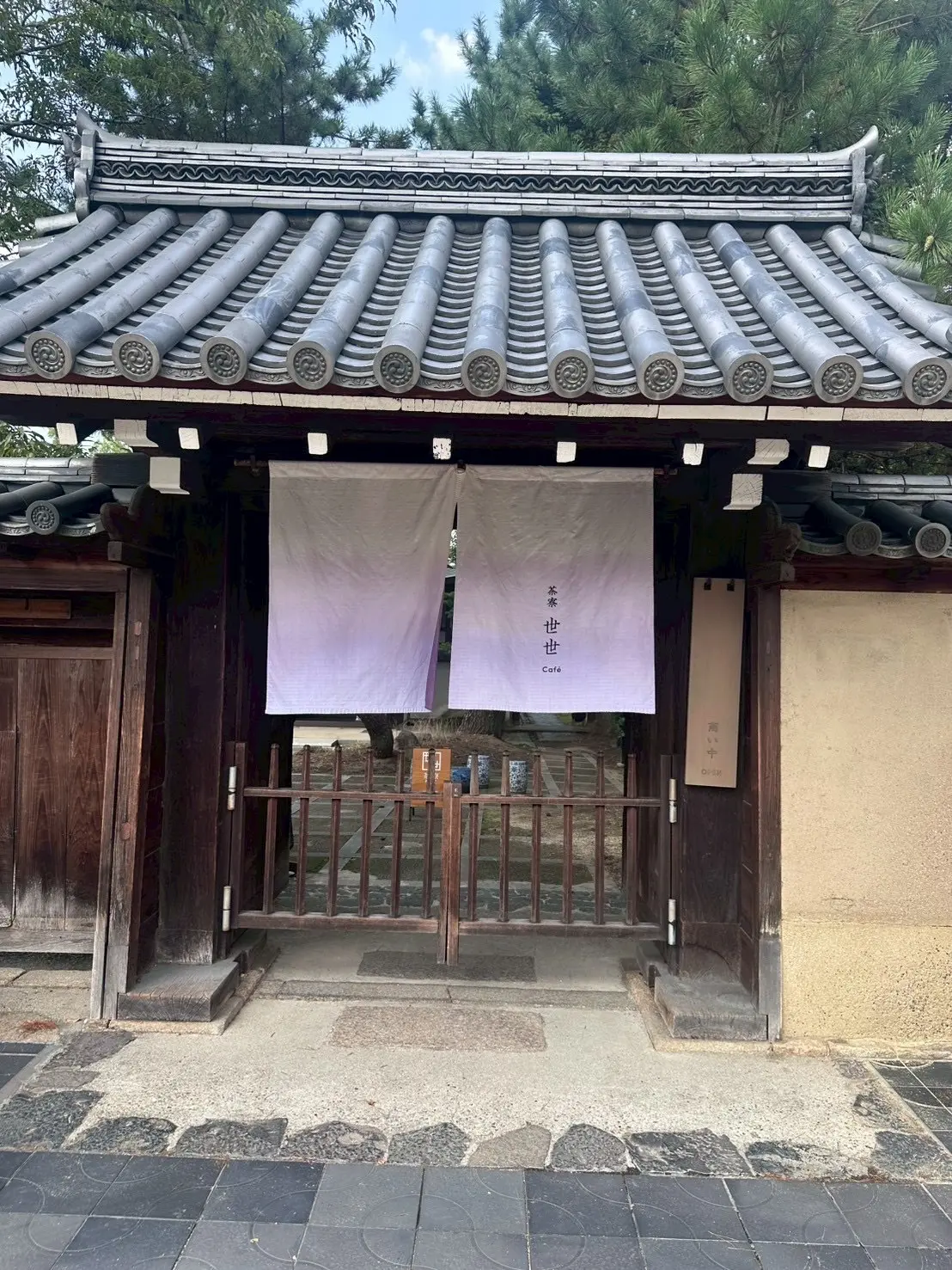 「東大寺に程近い、世世カフェで歴史に触れる午後」_1_1
