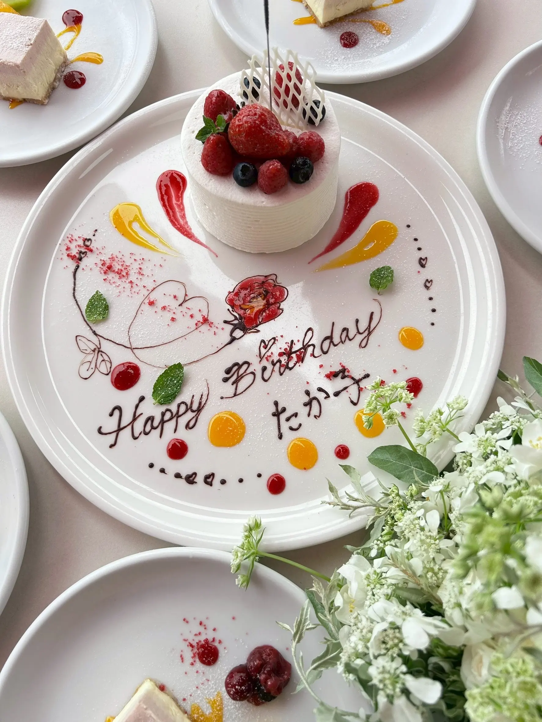 鎌倉で過ごす、とびきりの誕生日ランチ_1_9