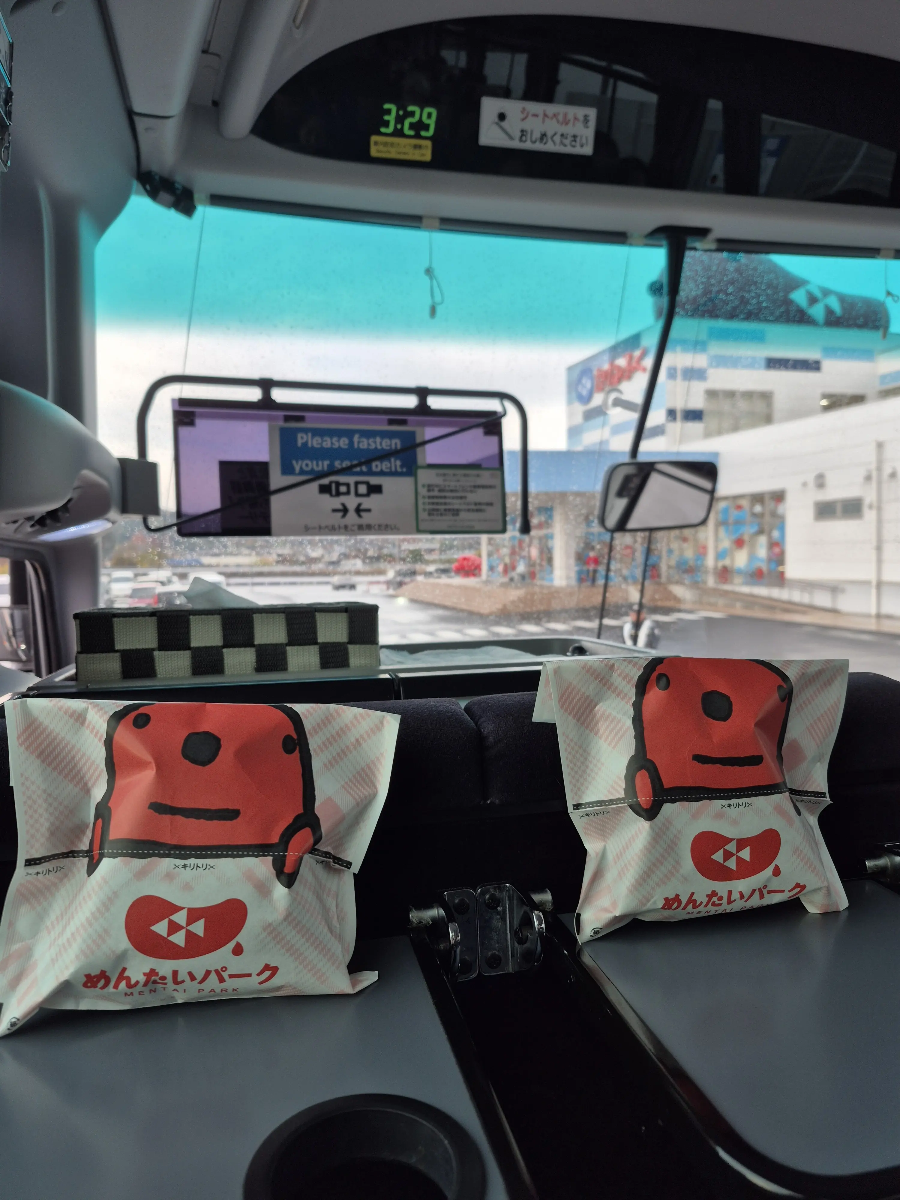 早朝の丸の内＆ドキドキのミステリーツアーに参加して来ました_1_16