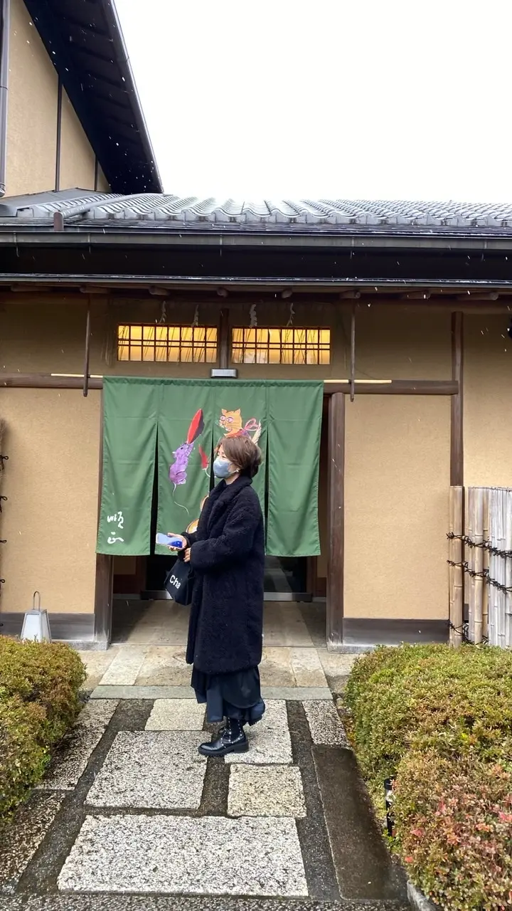 京都の旅記録⭐︎南禅寺の湯豆腐「順正」へ_1_3-4