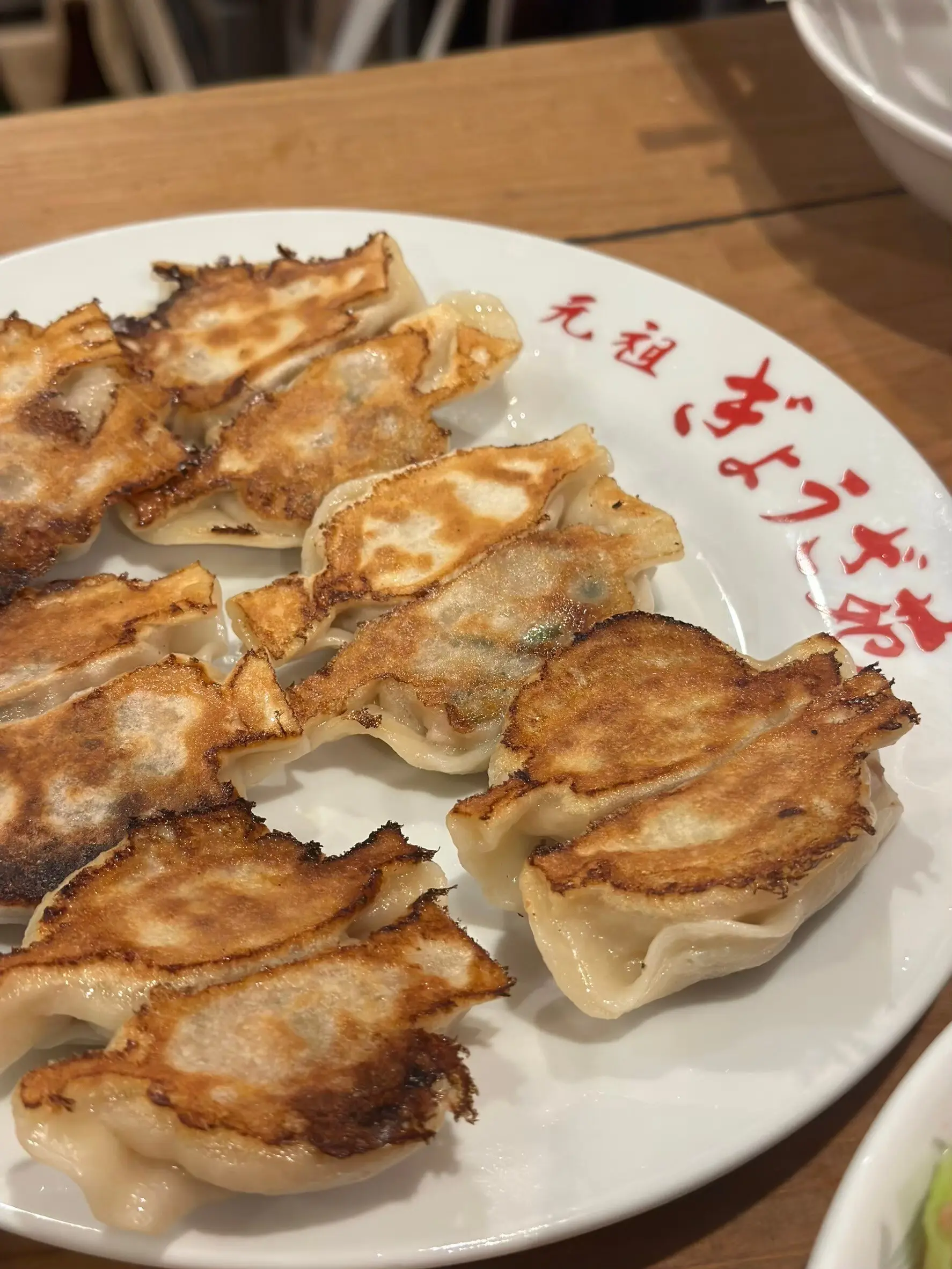 焼き餃子