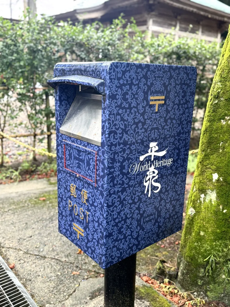 中尊寺 13