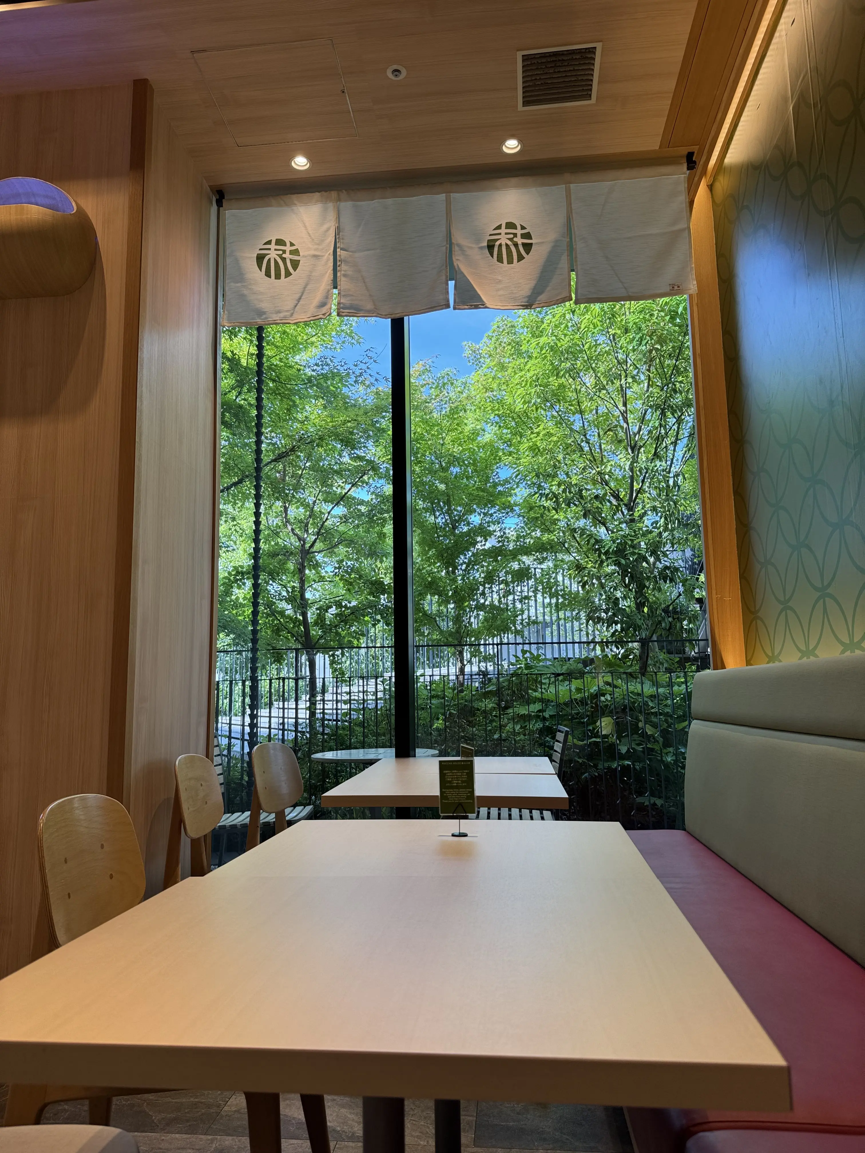 暑い日にぴったり！原宿の隠れ家和カフェ「MACCHA HOUSE 抹茶館」_1_1