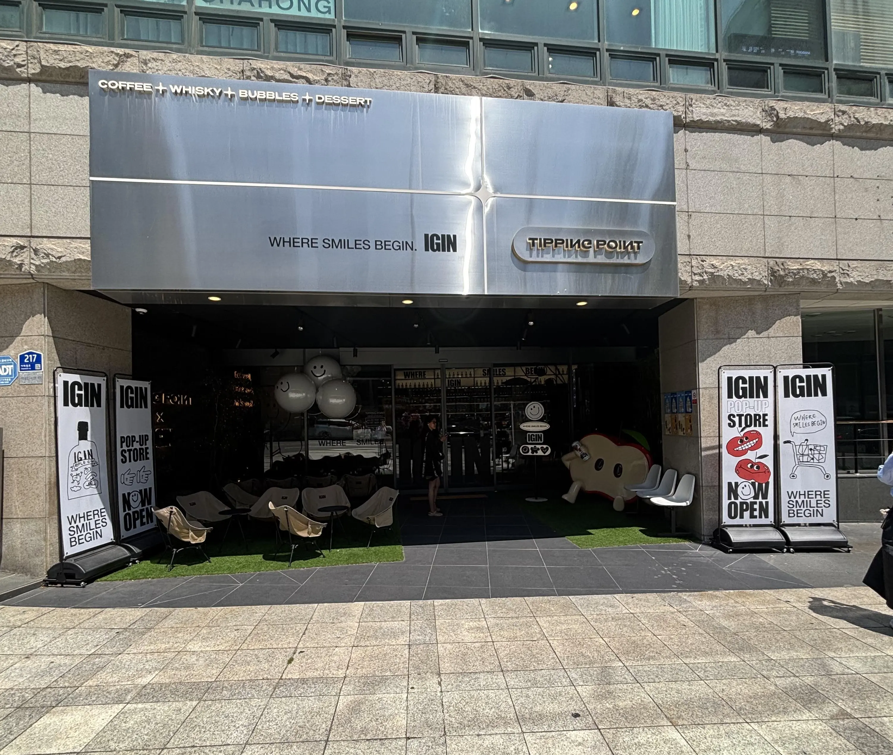 IGIN pop-up JIN