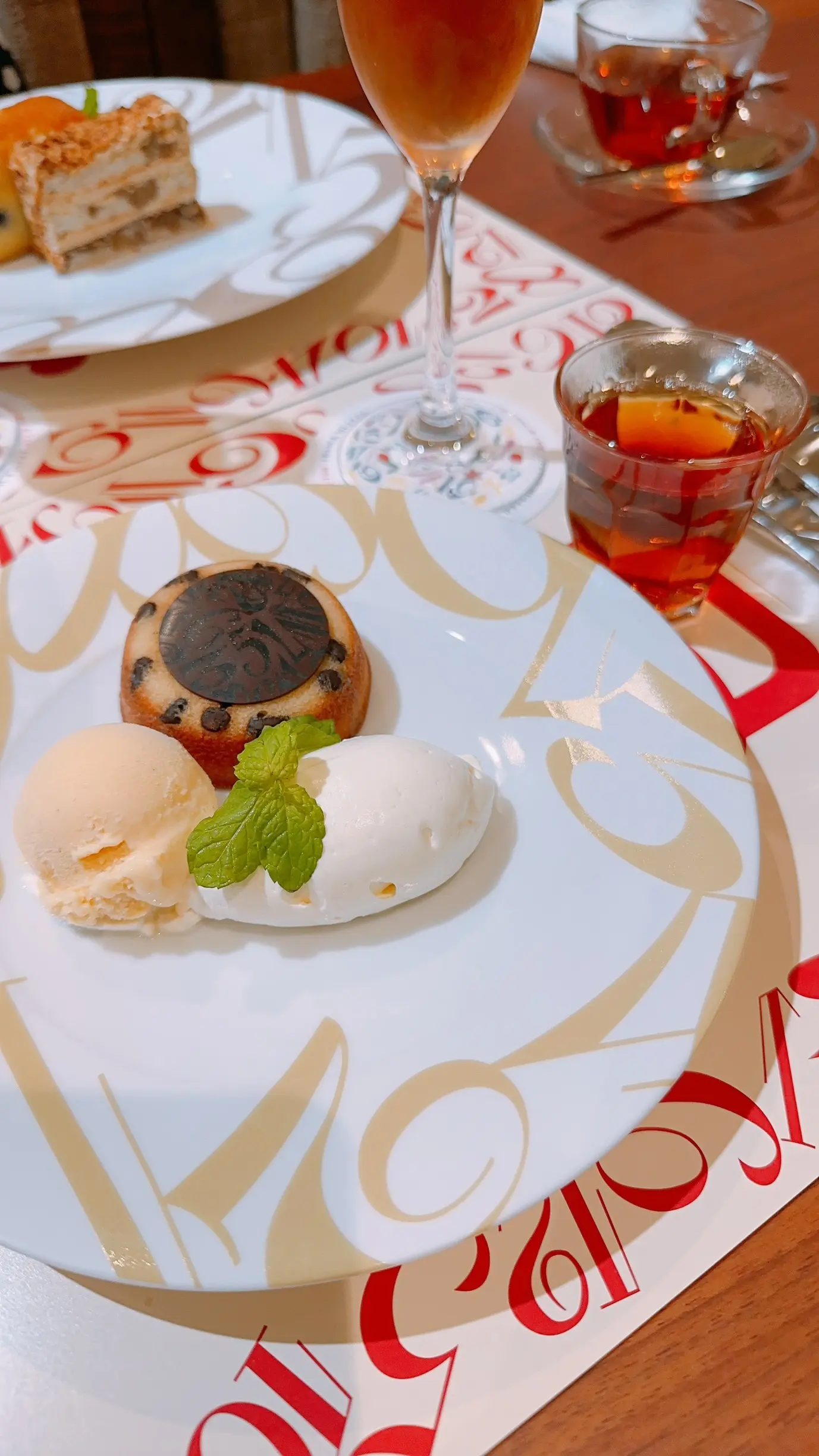 フランクミューラーカフェの本日のティグレセット