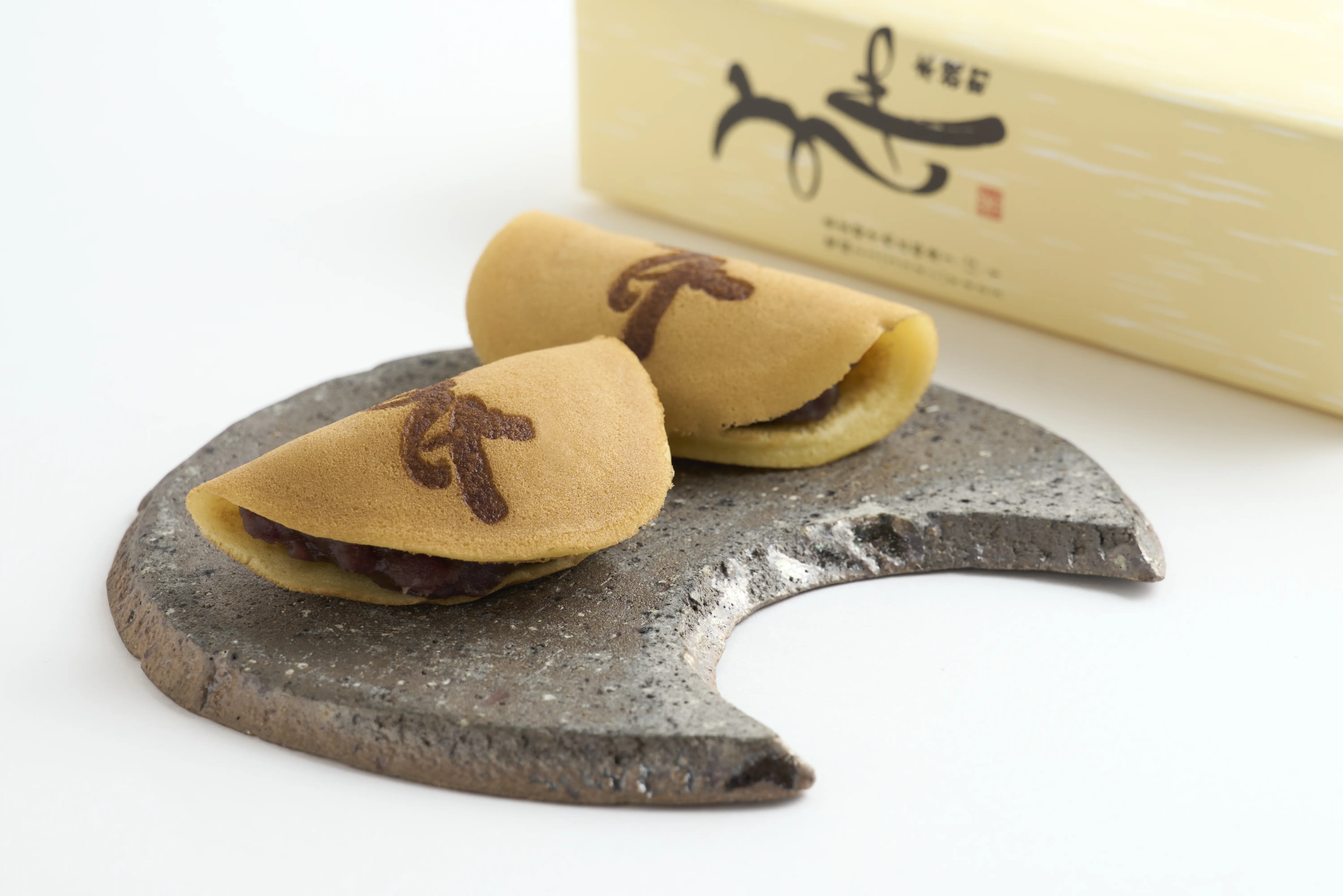 銀座 手土産 「木挽町よしや」の『どら焼き』