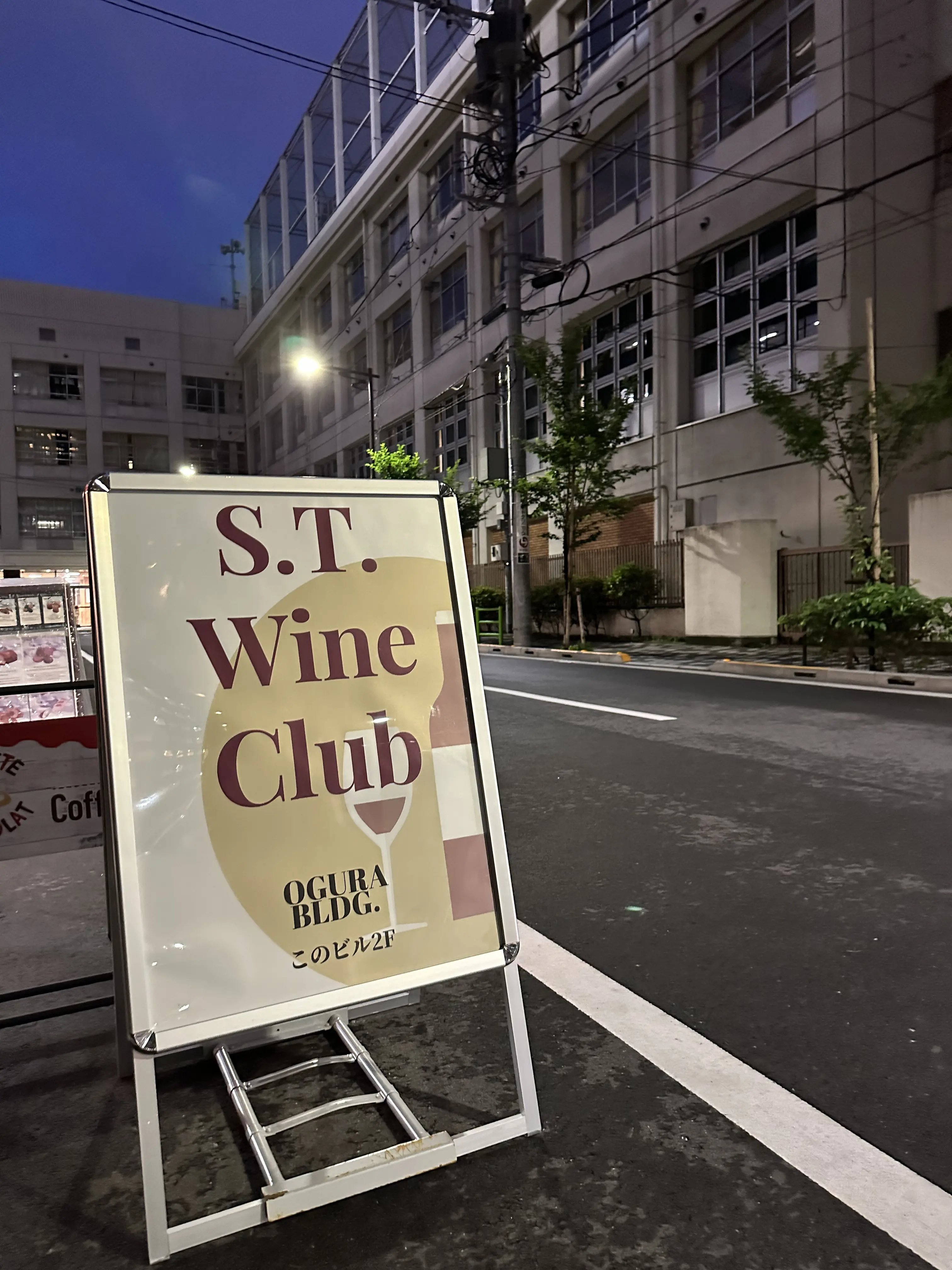 Shinya Tasaki Wine Clubで白ワインのお勉強_1_1