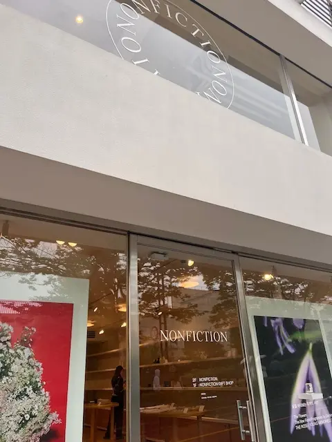 韓国旅行　観光とお買い物の２日目_1_4
