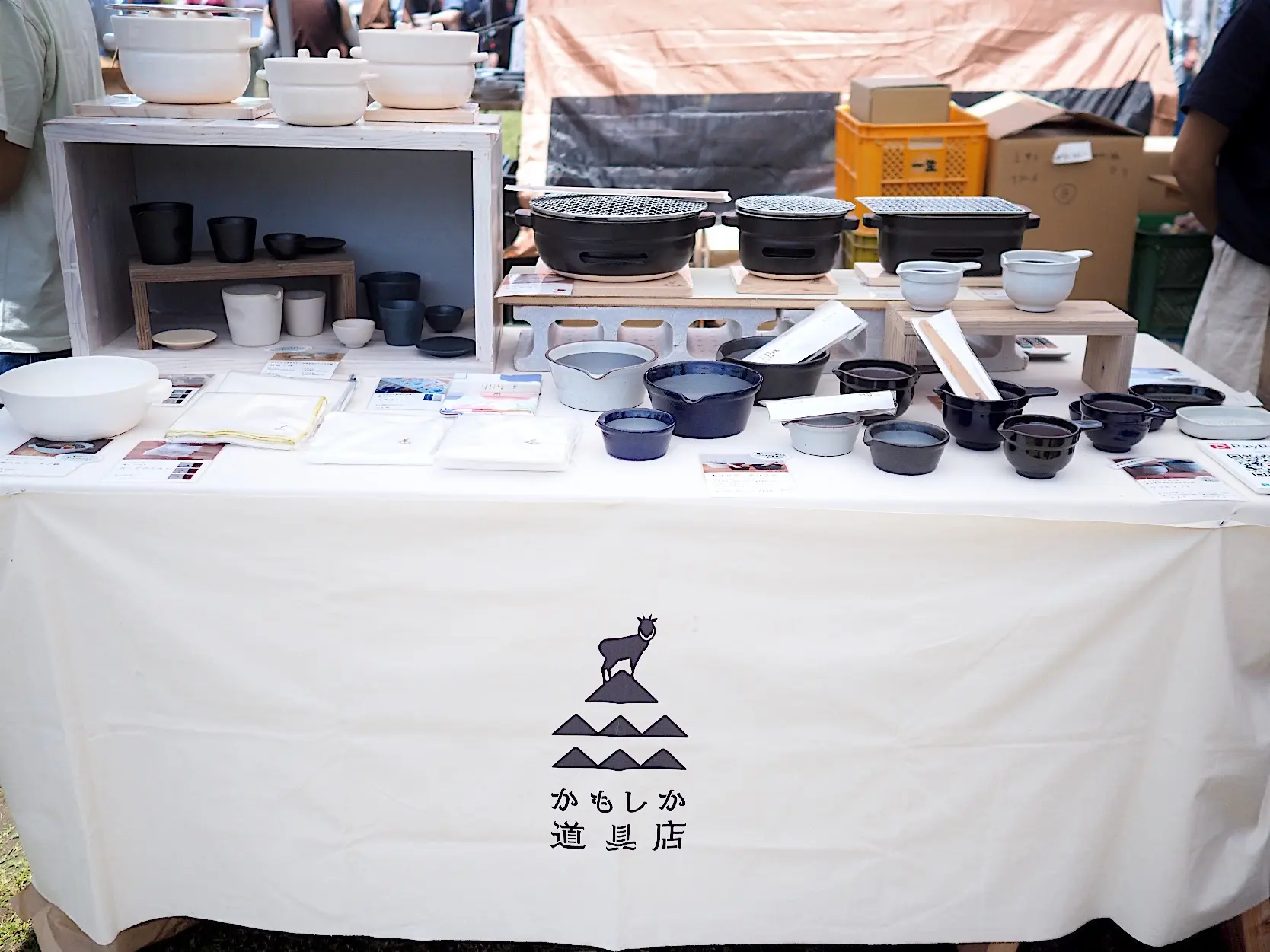 かもしか道具店は 三重県菰野町にある萬古焼の窯元、 山口陶器が立ち上げた産地ブランドです。