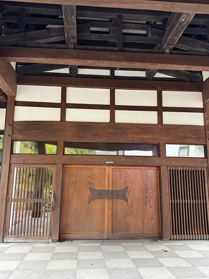 里山十帖