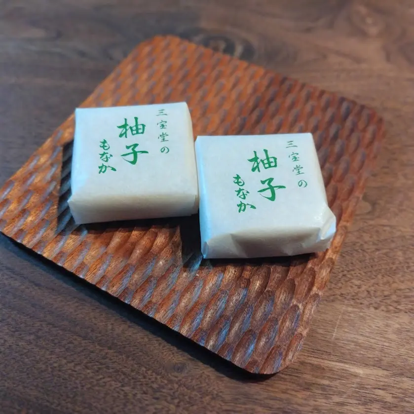 三宝堂　柚子もなか