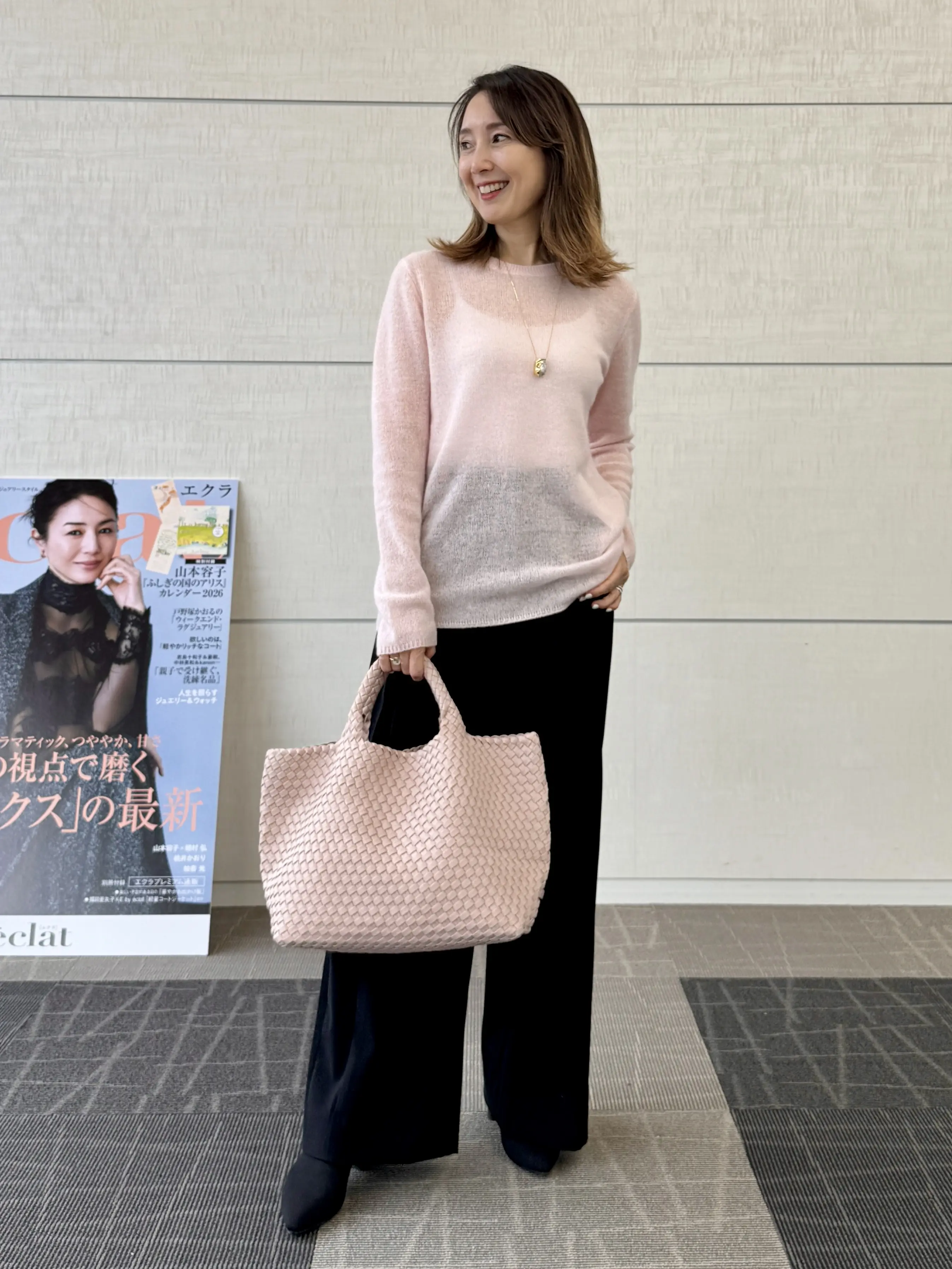 行って良かった！エクラプレミアム通販試着会_1_5