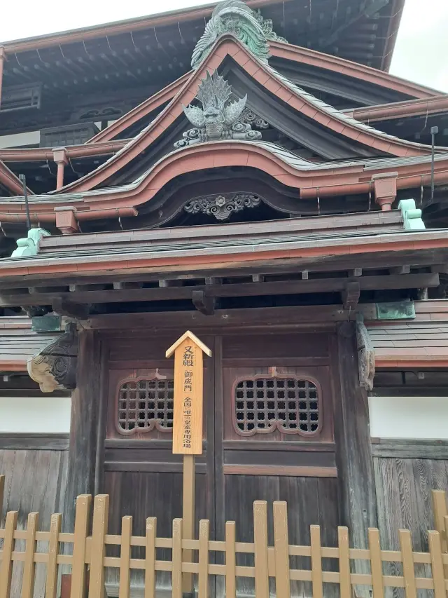 個室でくつろぐ道後温泉本館_1_19