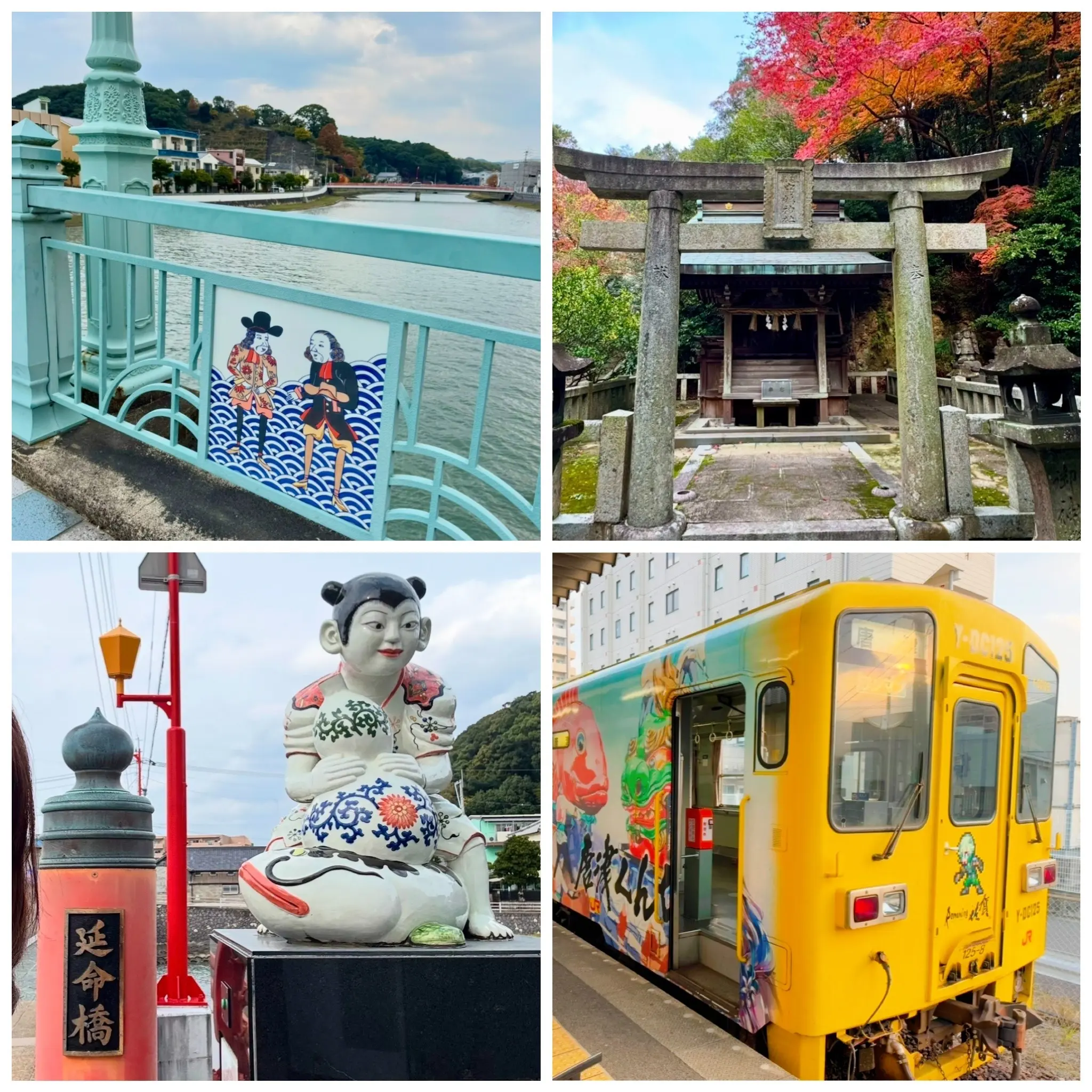 行きたかった伊万里へ！③街歩き観光編 | チームJマダム Kayoのブログ