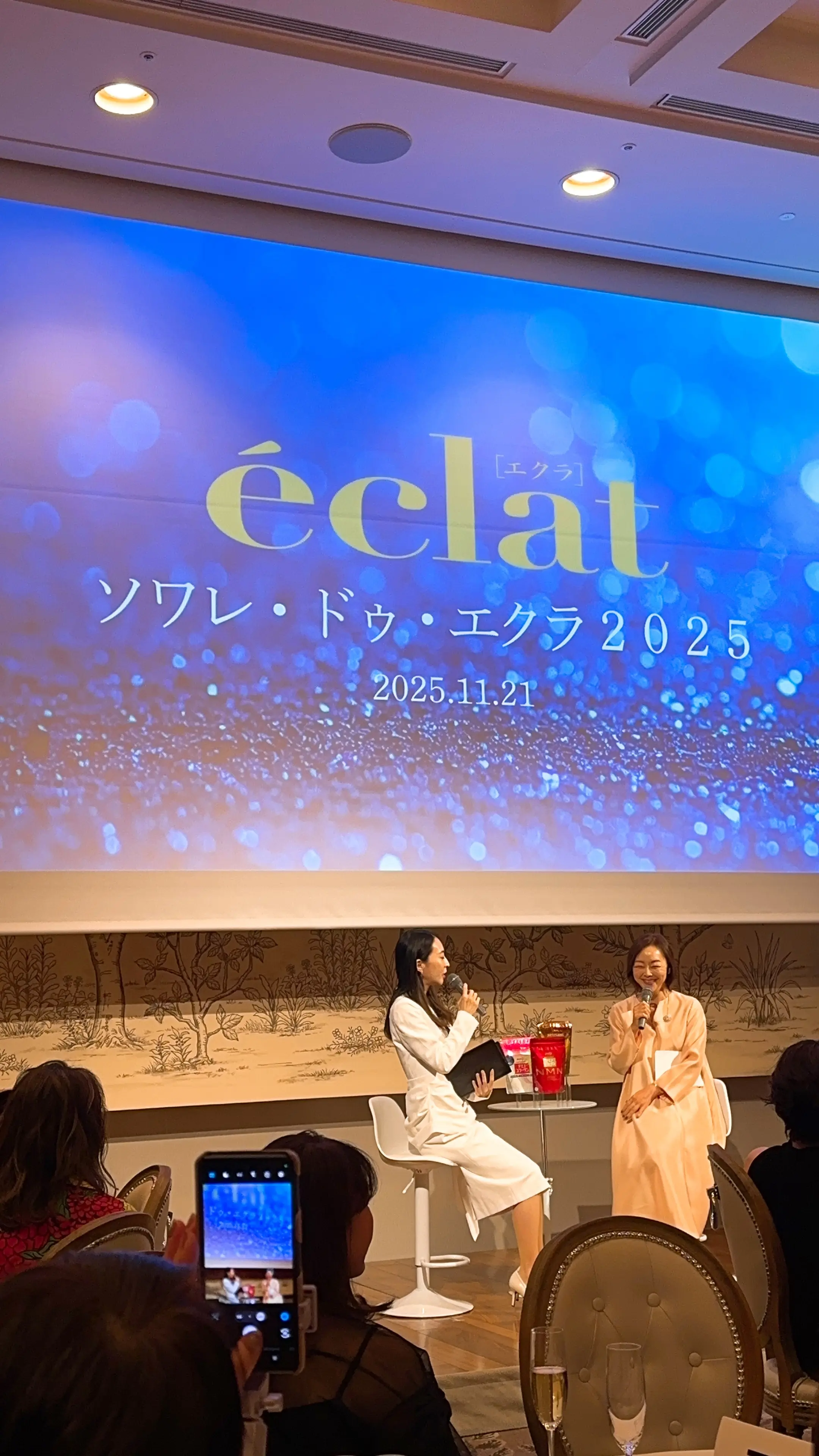 ザストリングス表参道の会場内