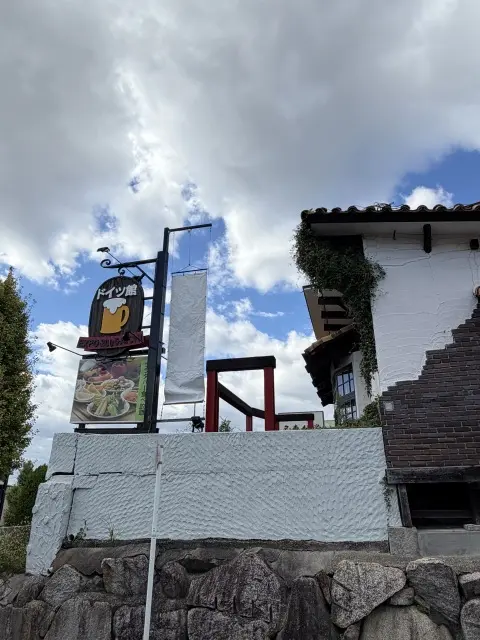 やきもの体験!愛知県陶磁美術館でオリジナルの器作りに挑戦_1_12