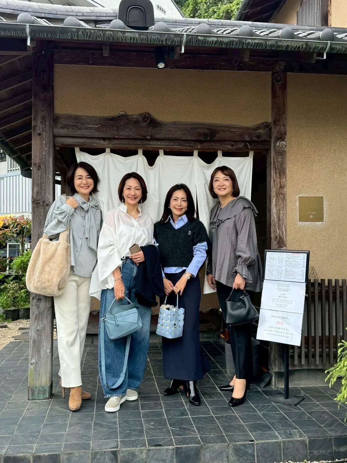華組さん4人で大人の鎌倉遠足へ🍂_1_1