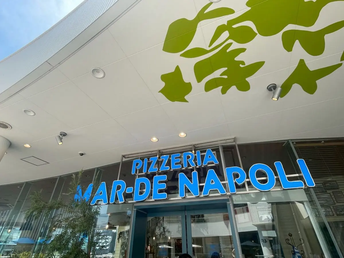 MAR-DE NAPOLI（マルデナポリ）