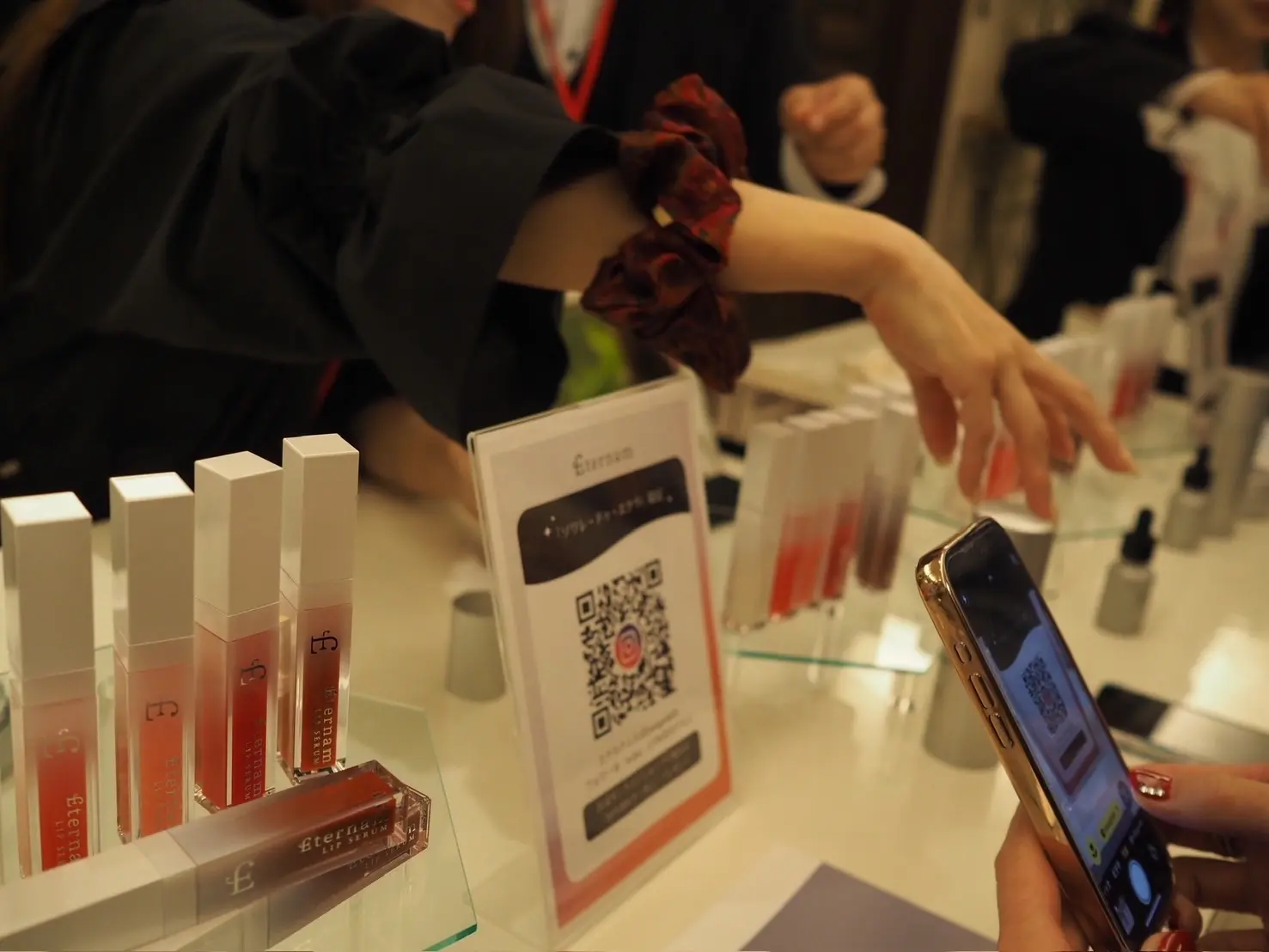 エテルナム リップセラム 