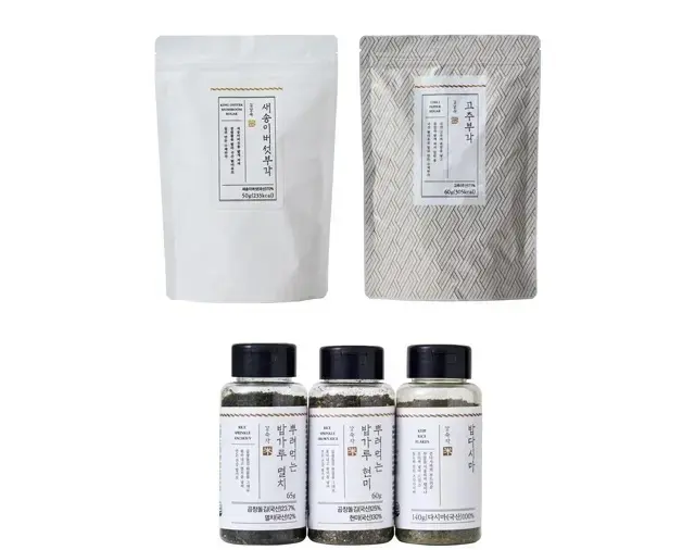 【心を満たす最新「韓国」ナビ】「食・美・器」大人の悦びすべてがある_1_83