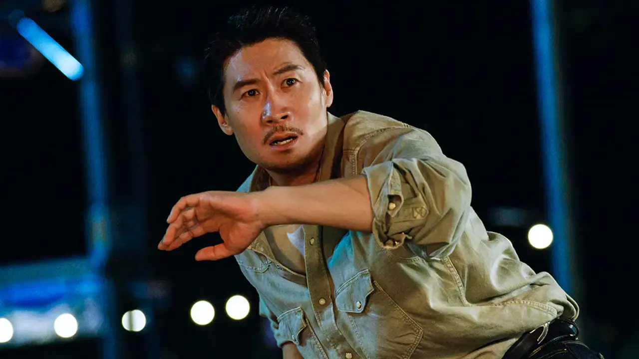 UDT：私たちの町の特殊部隊