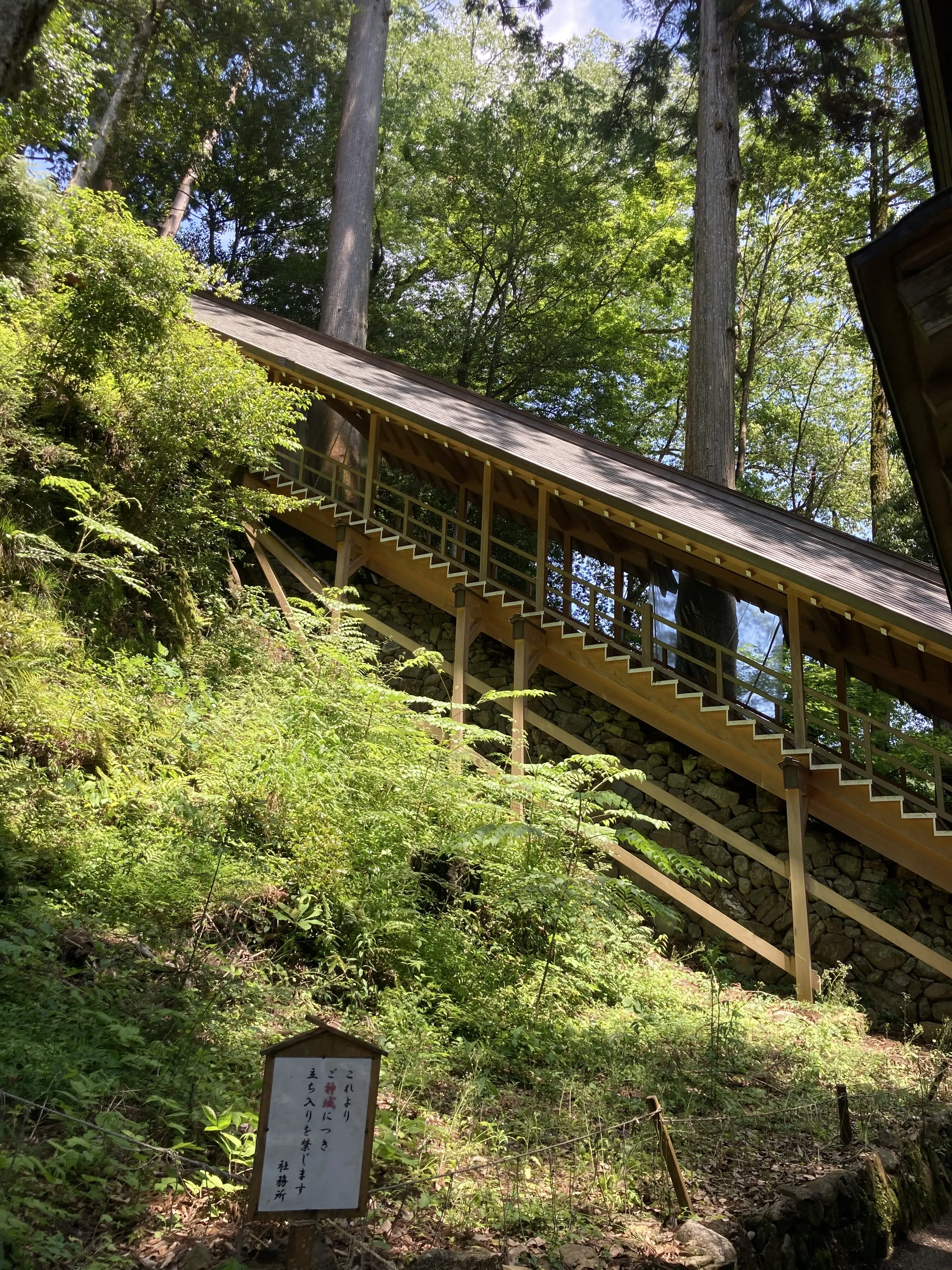 奈良県吉野に癒しのドライブ旅行　パート③_1_11