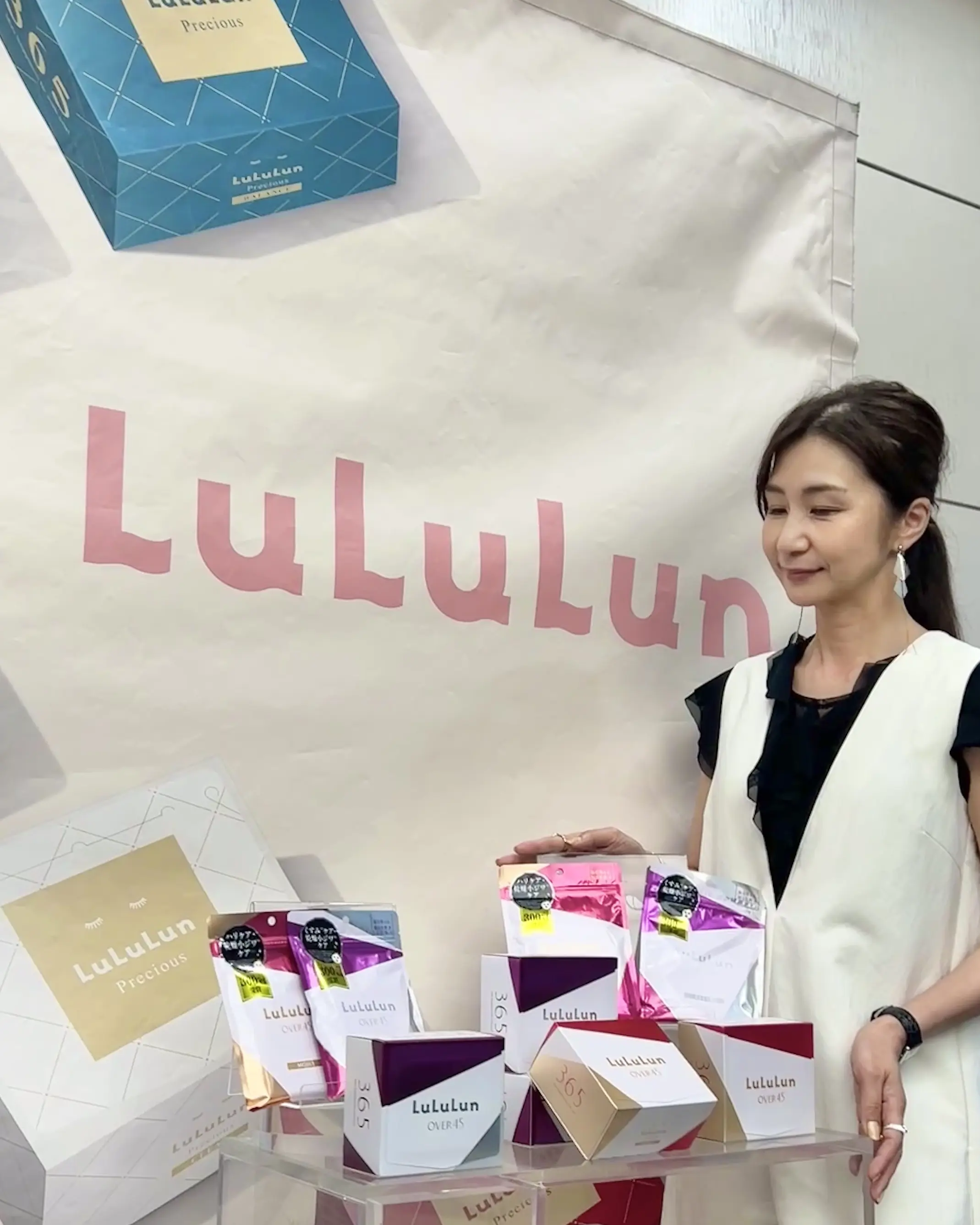 若い世代だけじゃない！『LuLuLun』フェイスパック_1_3