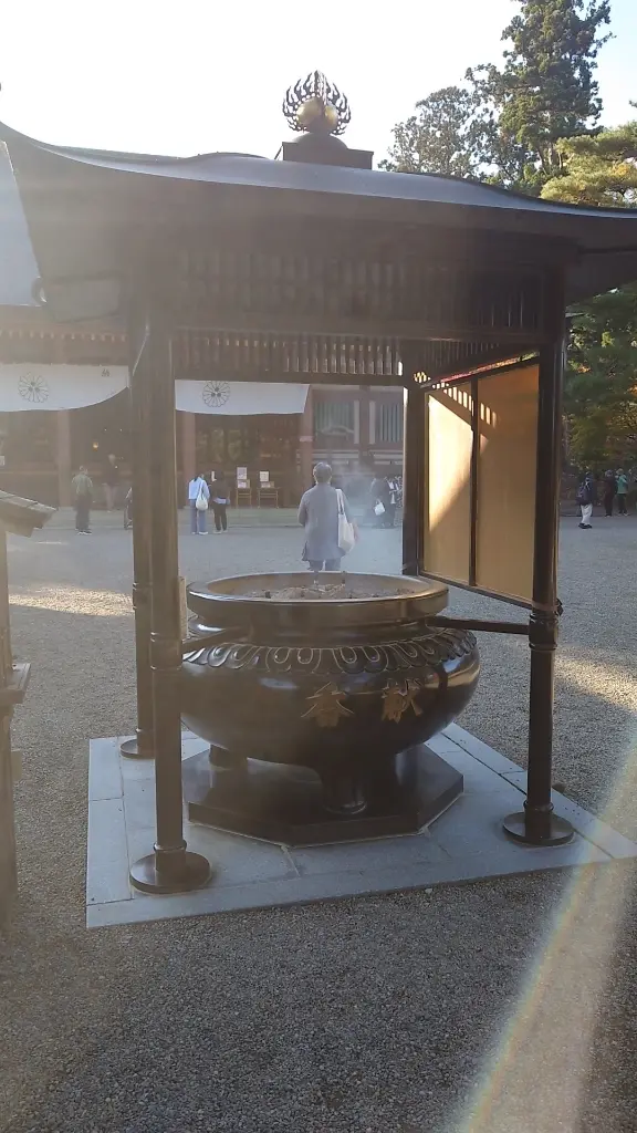 毛越寺の常香炉①