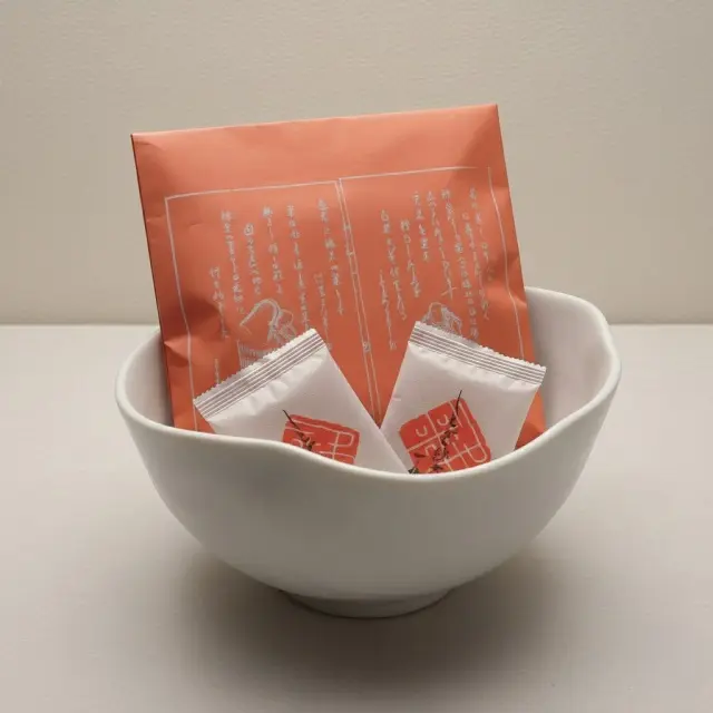 一乃穂しとぎサブレ器入り