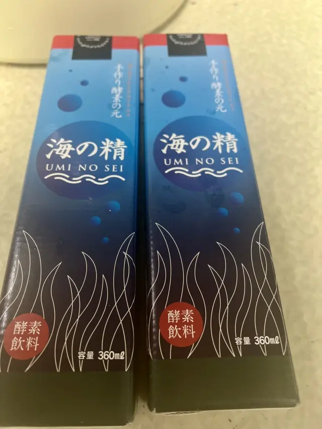 秋の恵みたっぷり！手作り酵素ドリンク_1_12