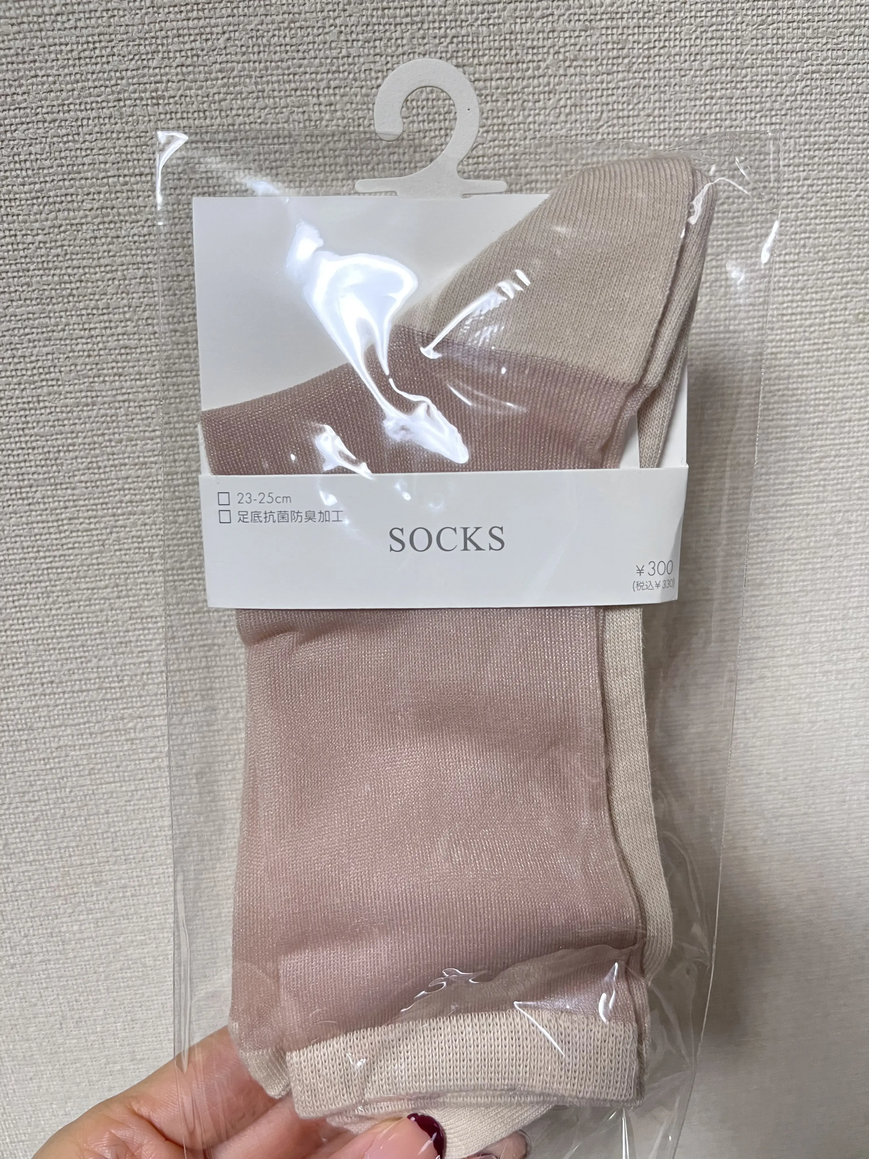 3COINS(スリーコインズ)と無印で良い物発見♪_1_1