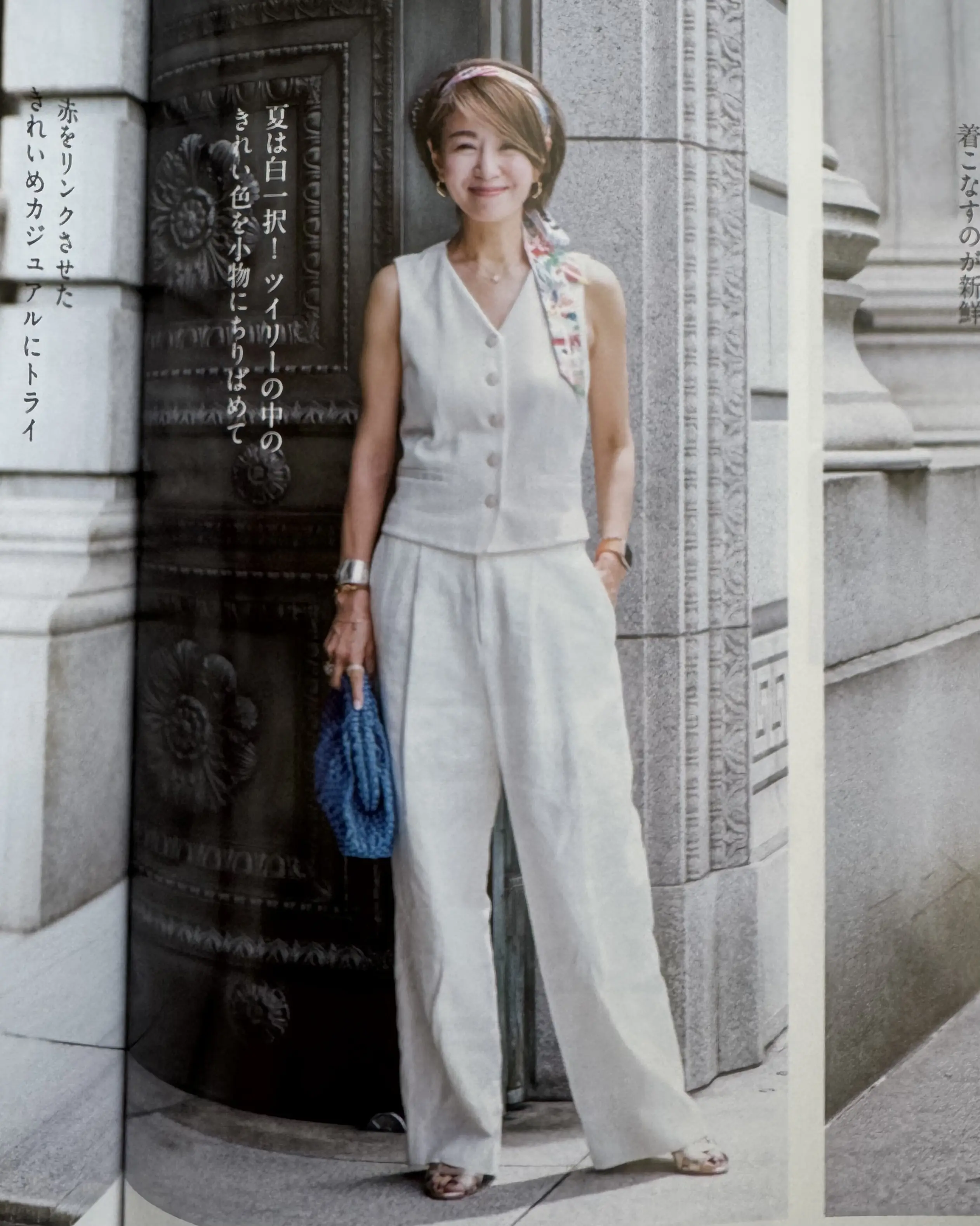 エクラ華組を卒業します！8年間ありがとうございました_1_13-1