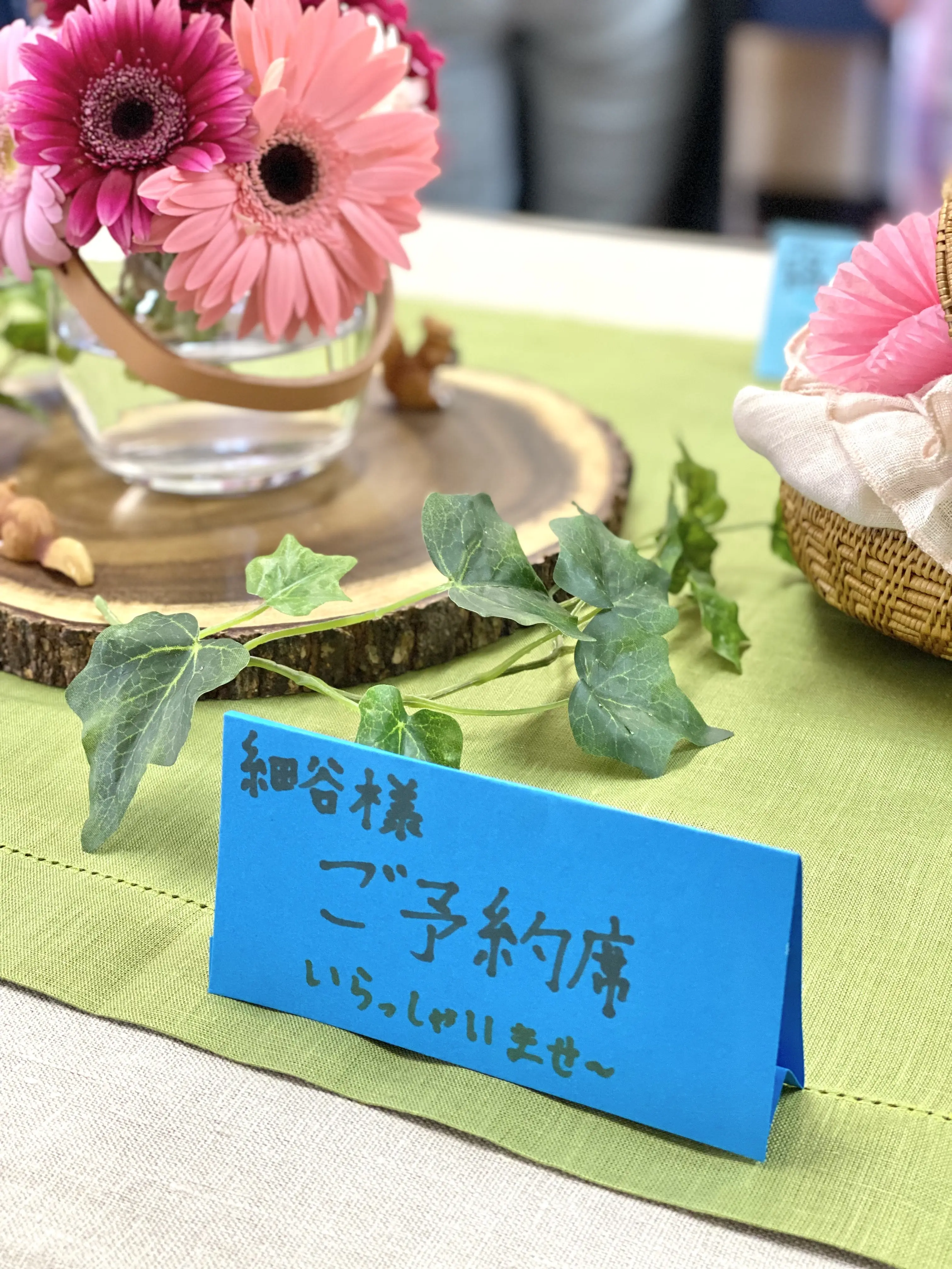 ミサリング15年祭テーブル POPセンターピース③