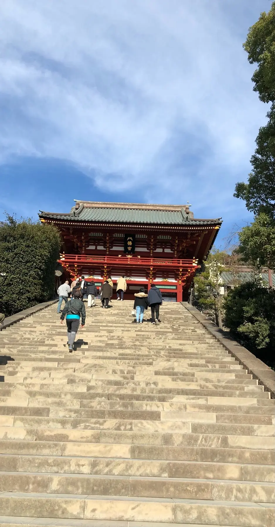 鶴岡八幡宮階段