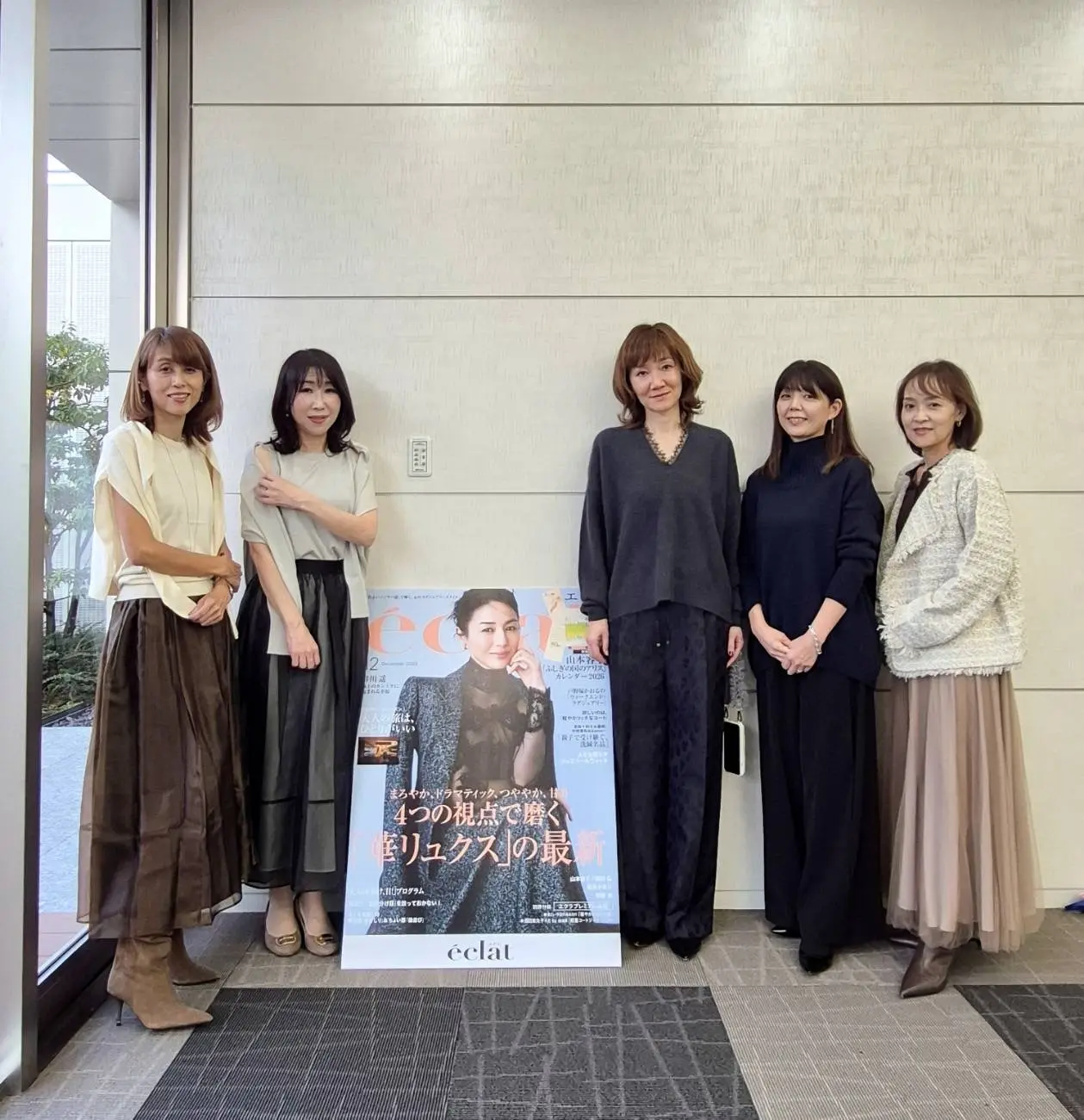 楽しいランチからのエクラプレミアム初試着会へ♪_1_15