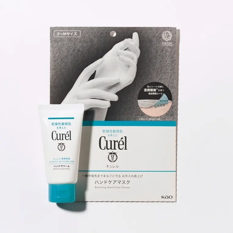 キュレル （右）一晩中指先までまるごと守る お手入れ底上げ　ハンドケアマスク・（左）ハンドクリーム