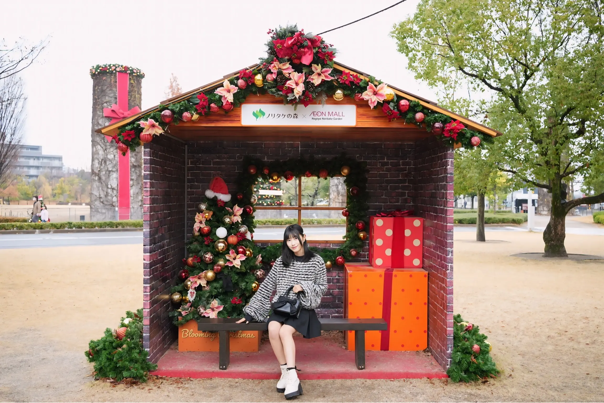 ノリタケの森×イオンモール Nagoya Noritake Garden