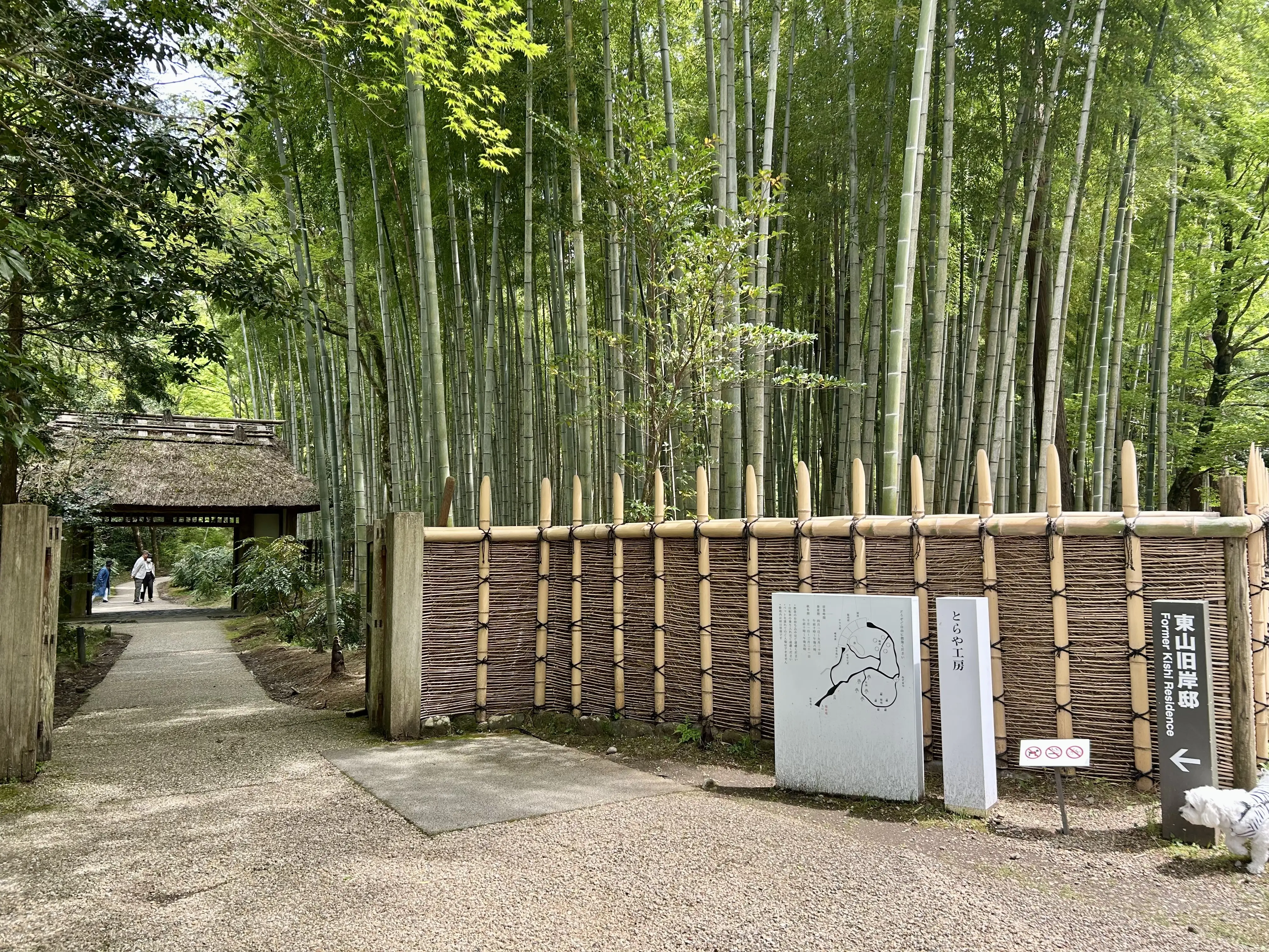 御殿場とらや工房へ♪_1_13