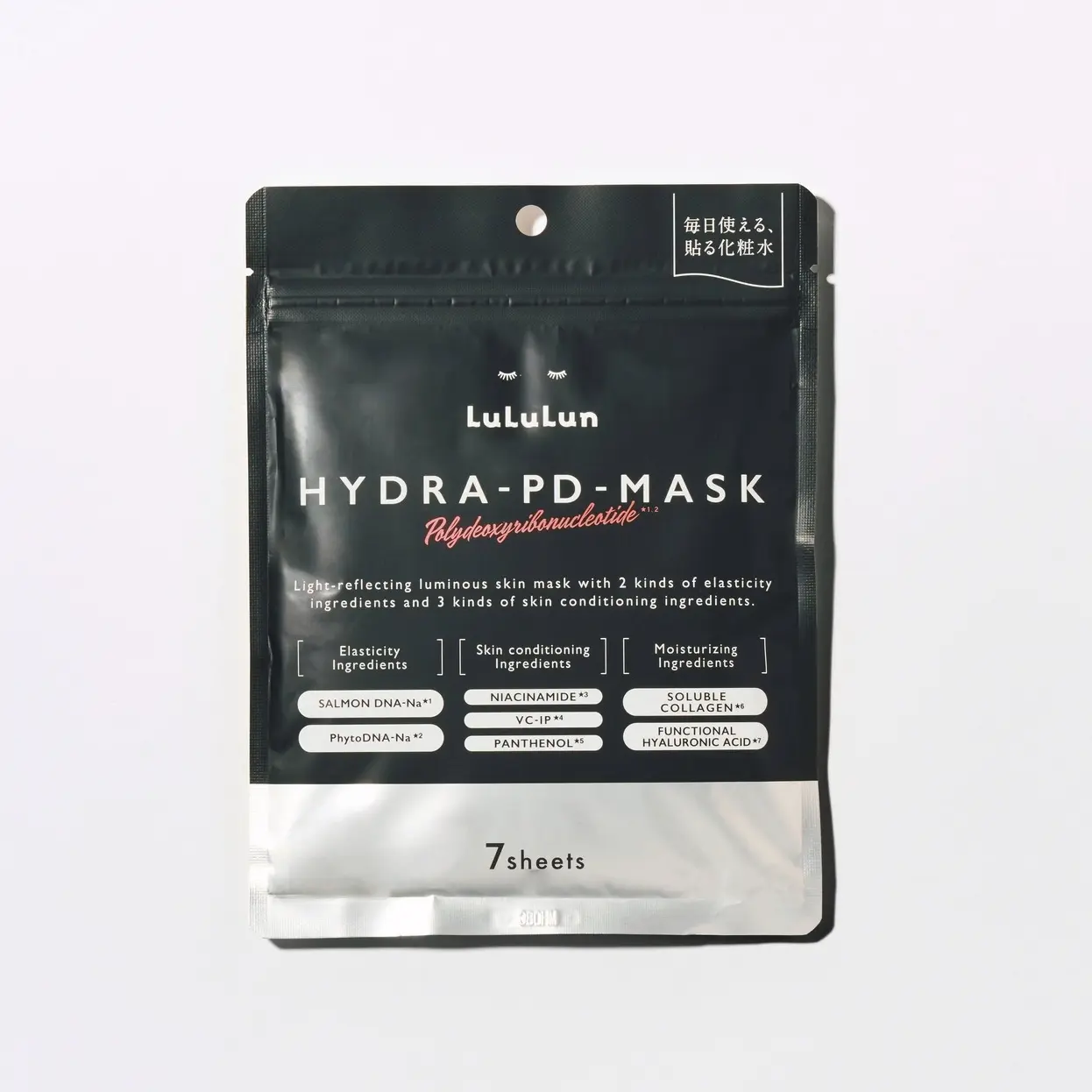 ルルルン ハイドラ PD マスク
