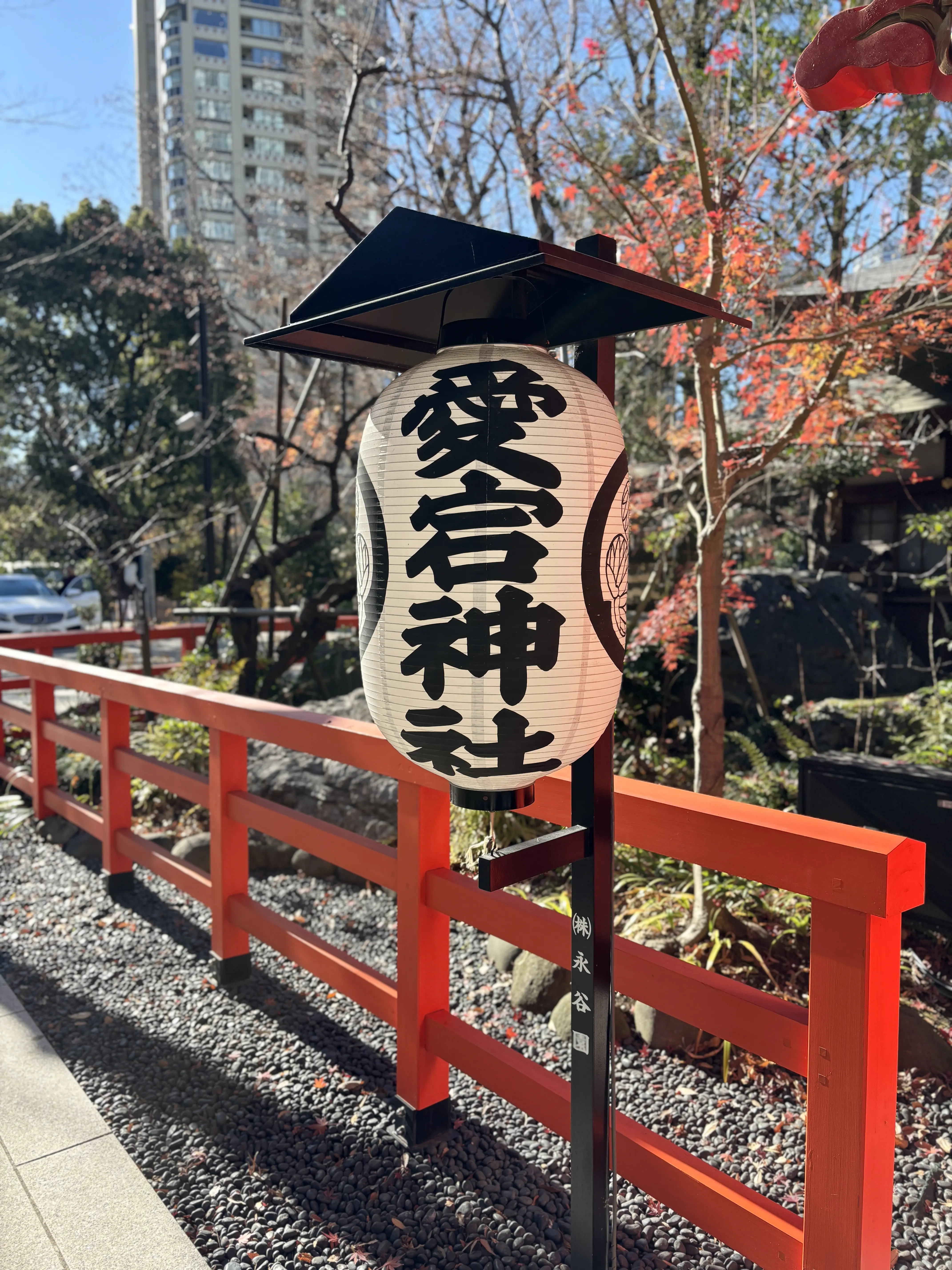 年末詣　〜愛宕神社へ〜_1_3