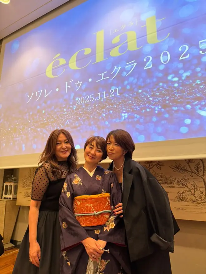ソワレ・ドゥ・エクラ2025へ　_1_5-1