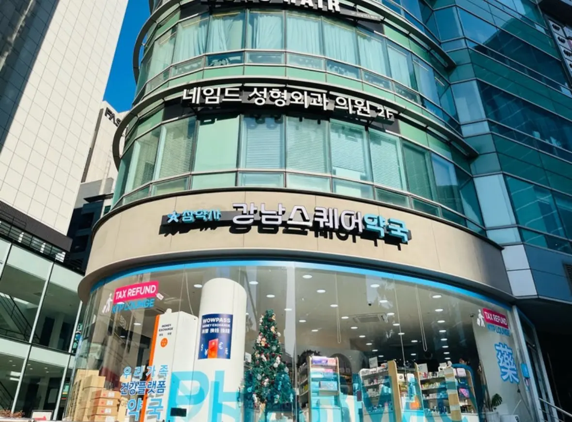 気になる！韓国の薬局コスメ♪買い物メモ_1_9