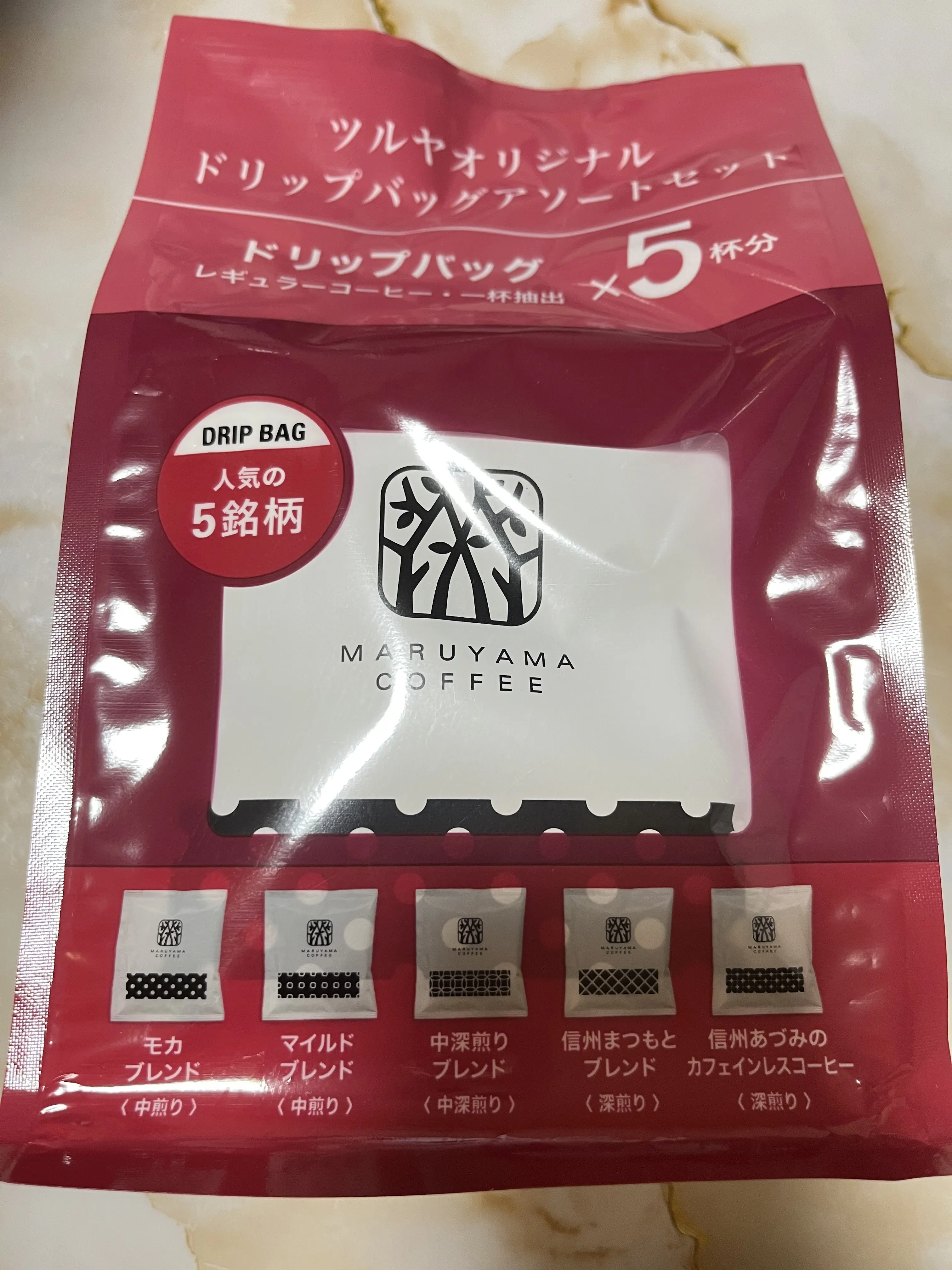 雨の軽井沢へ_1_21-1