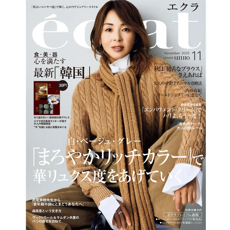 cff47545196a566a33feefe5f5e125